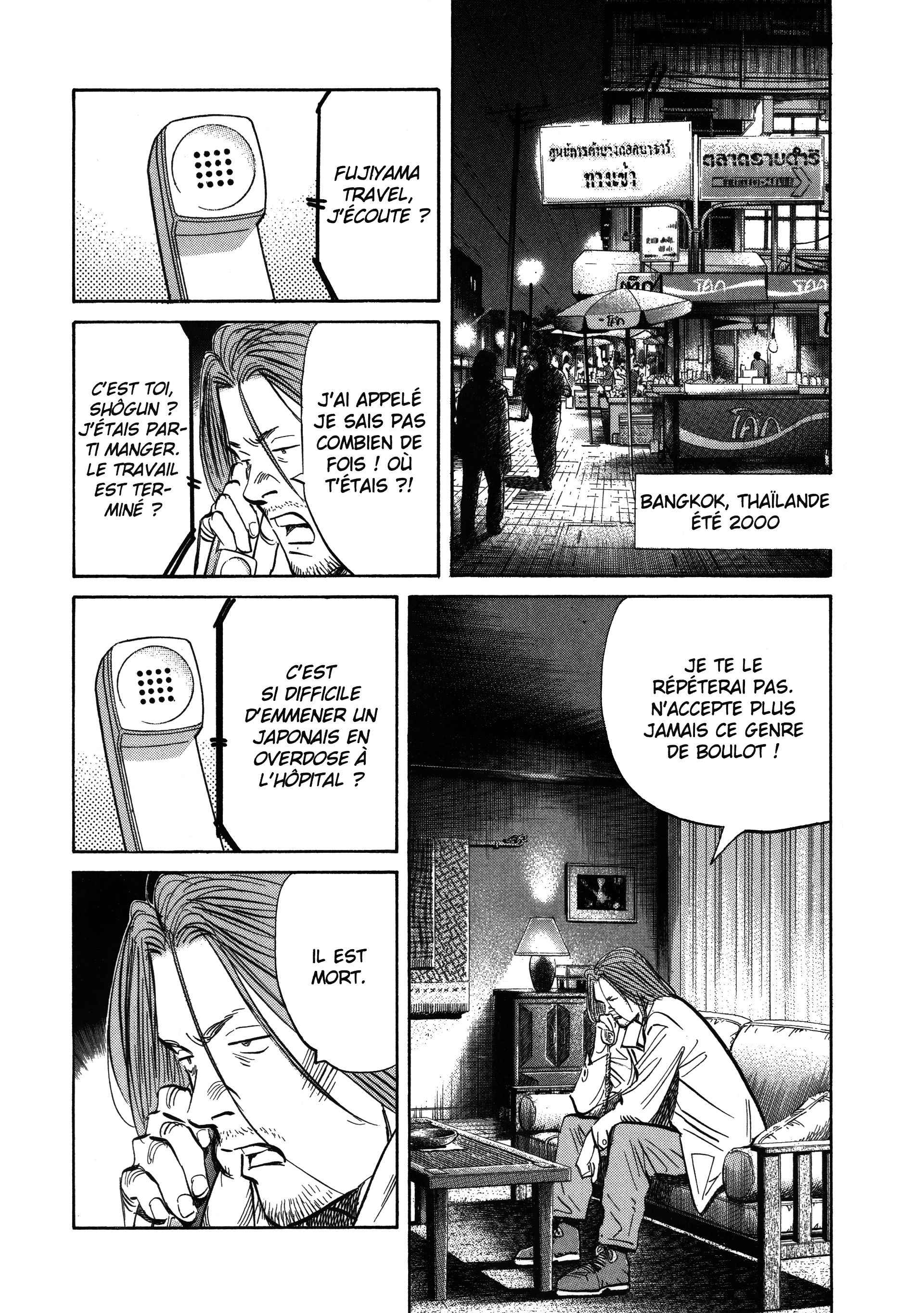 Read 20th Century Boys fr Manga Online