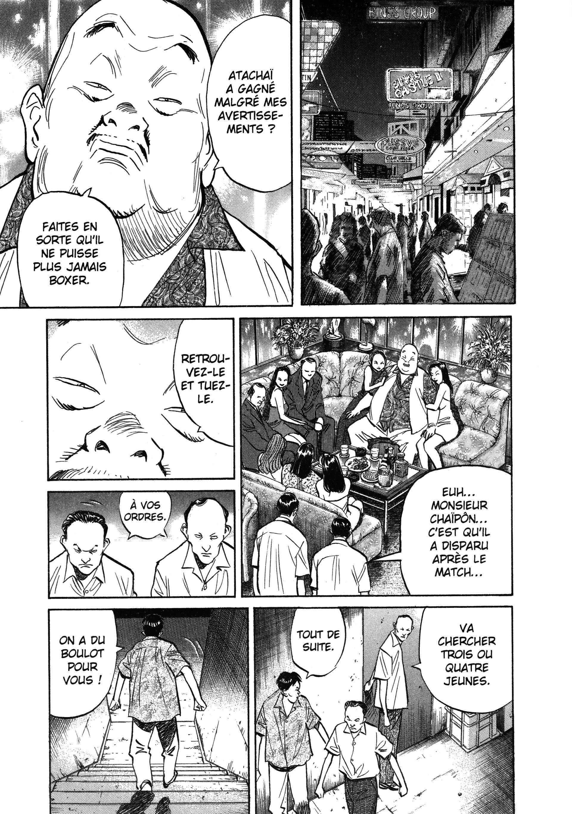 Read 20th Century Boys fr Manga Online