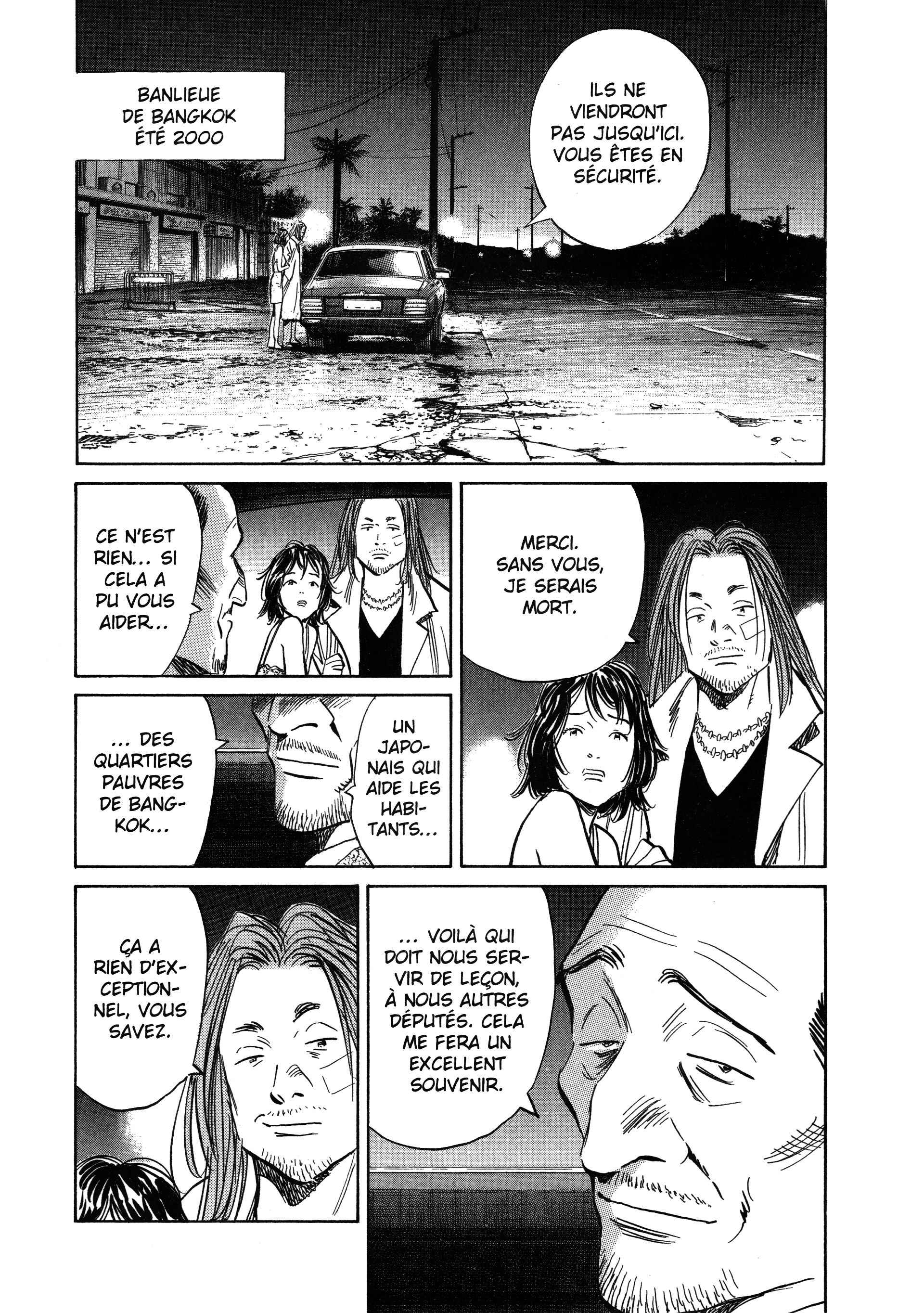 Read 20th Century Boys fr Manga Online