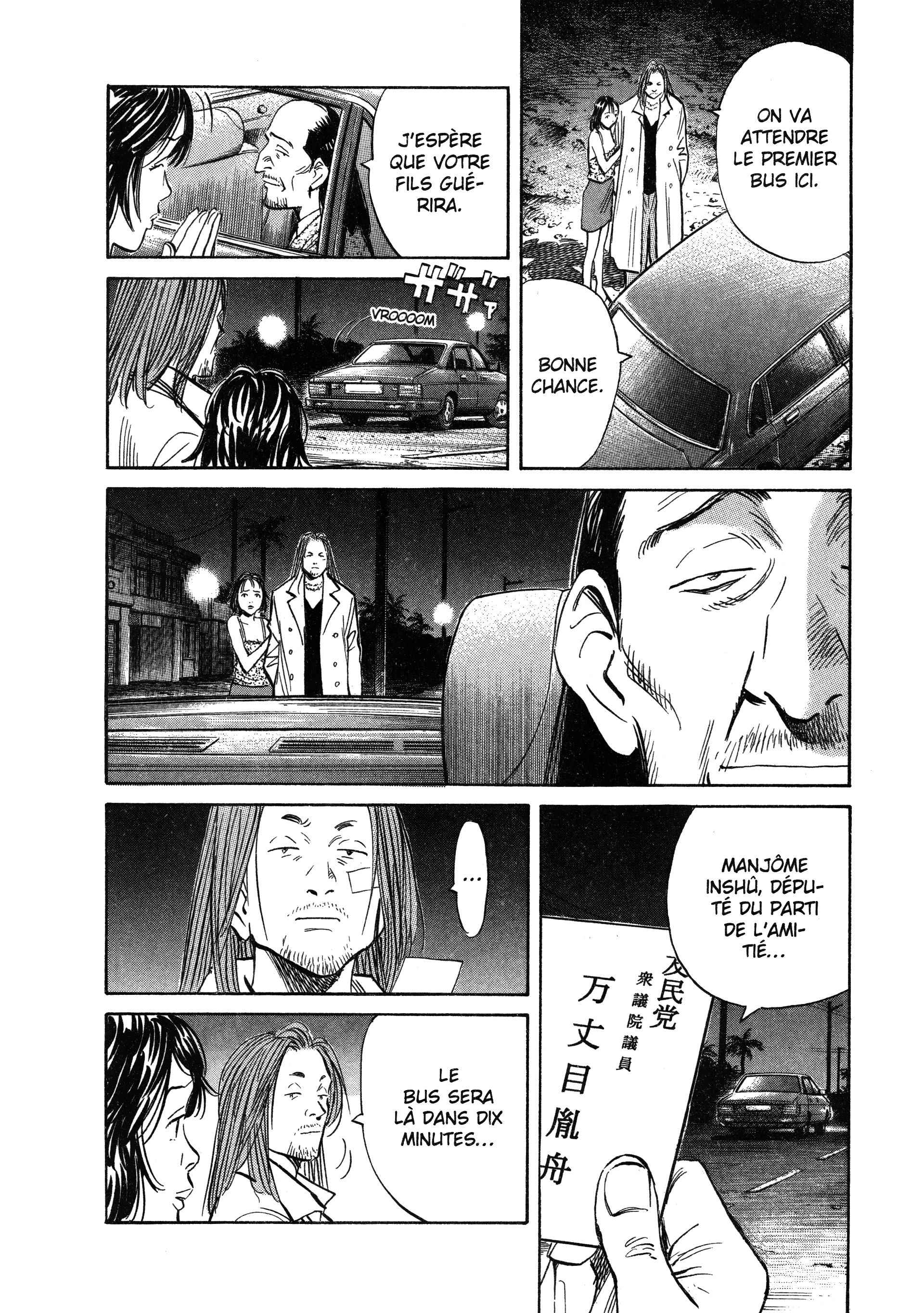 Read 20th Century Boys fr Manga Online