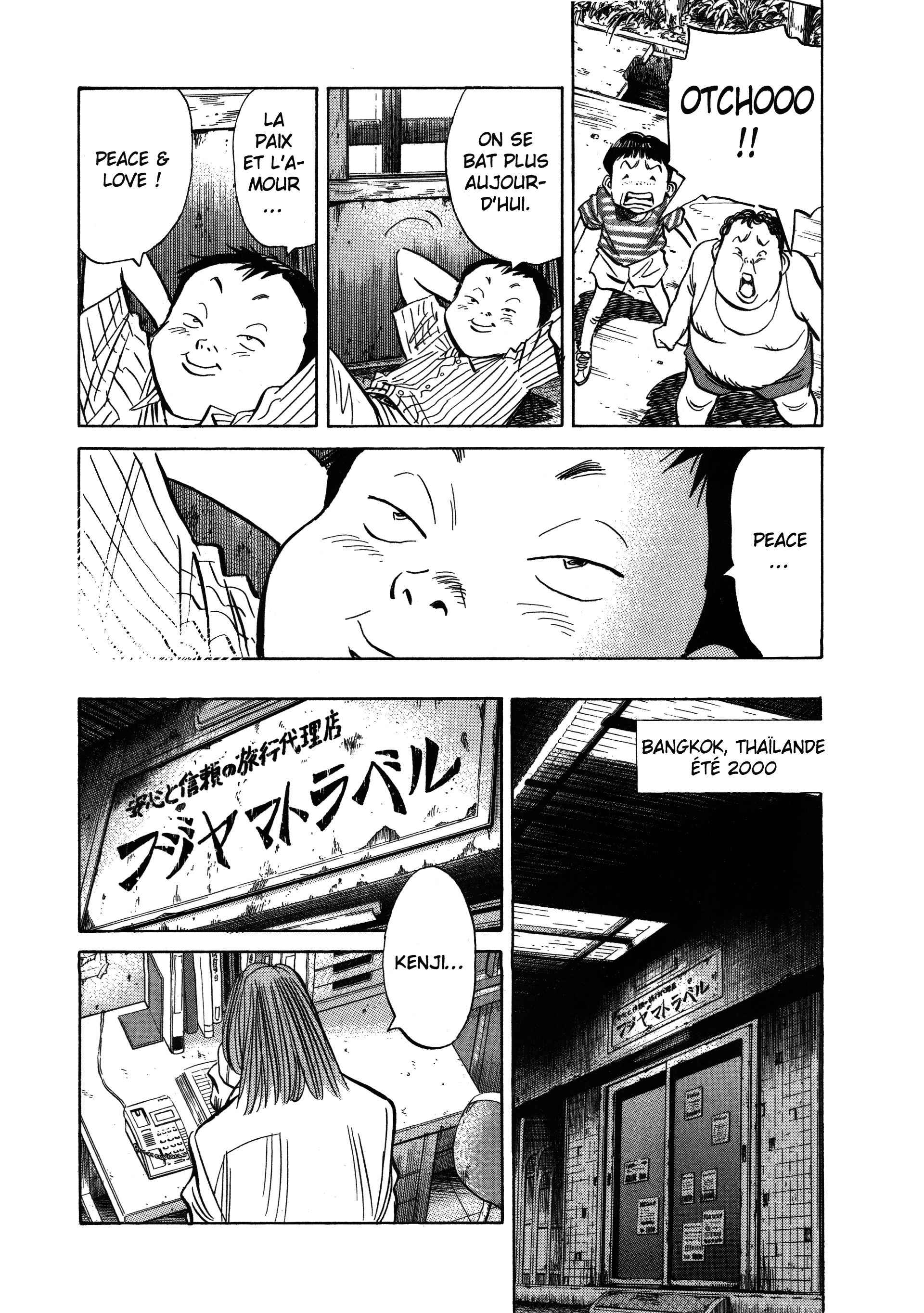 Read 20th Century Boys fr Manga Online