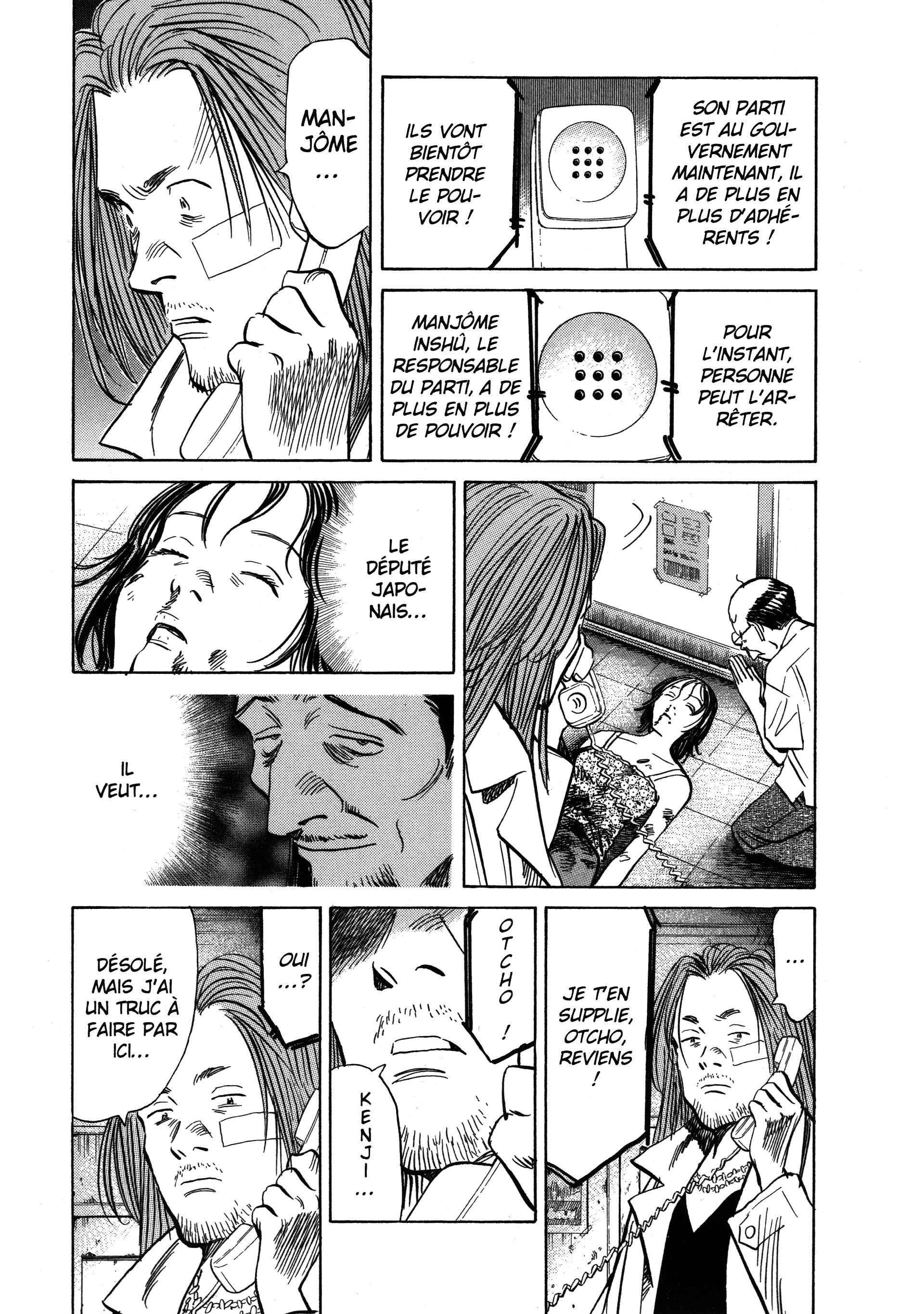 Read 20th Century Boys fr Manga Online