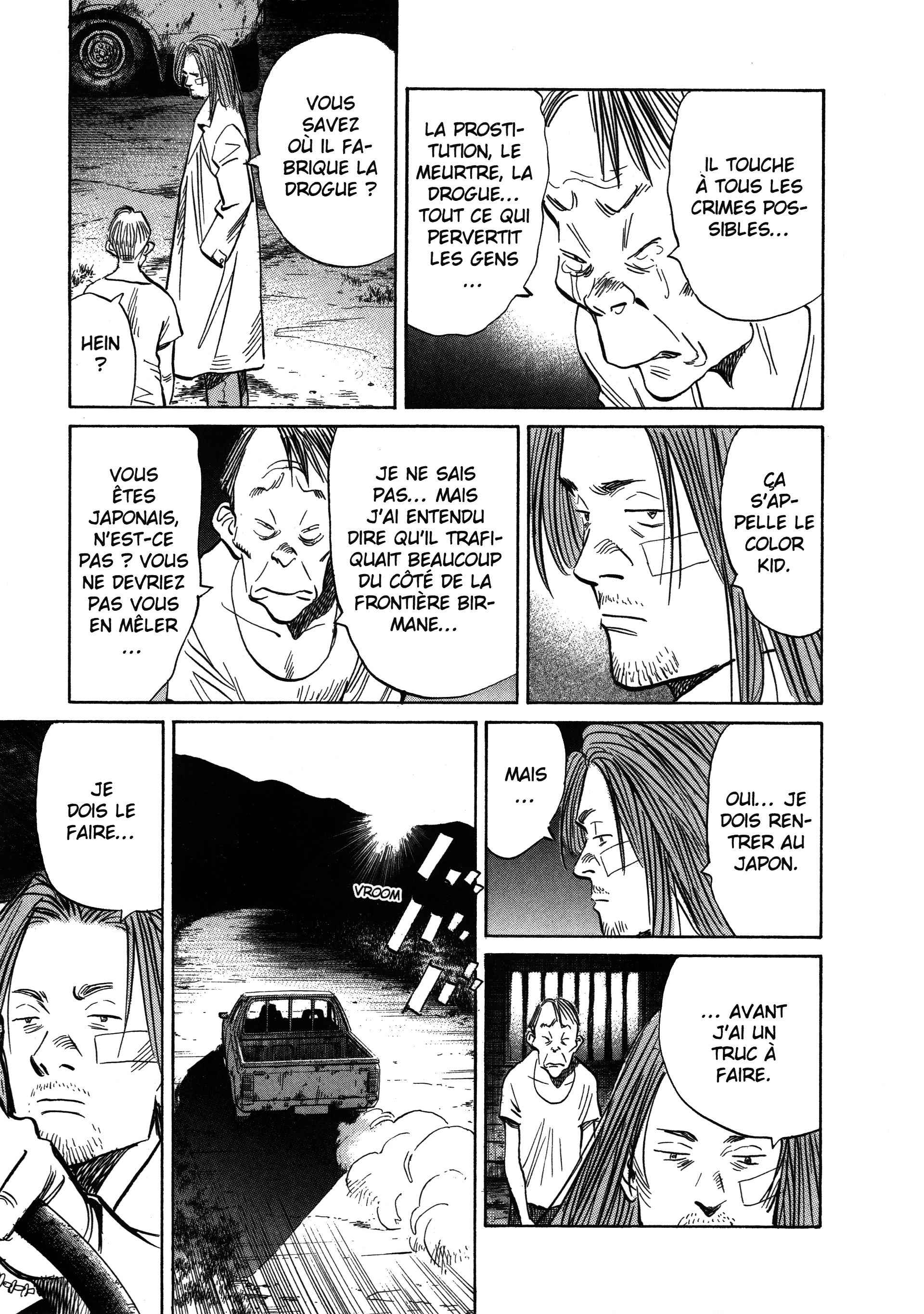 Read 20th Century Boys fr Manga Online
