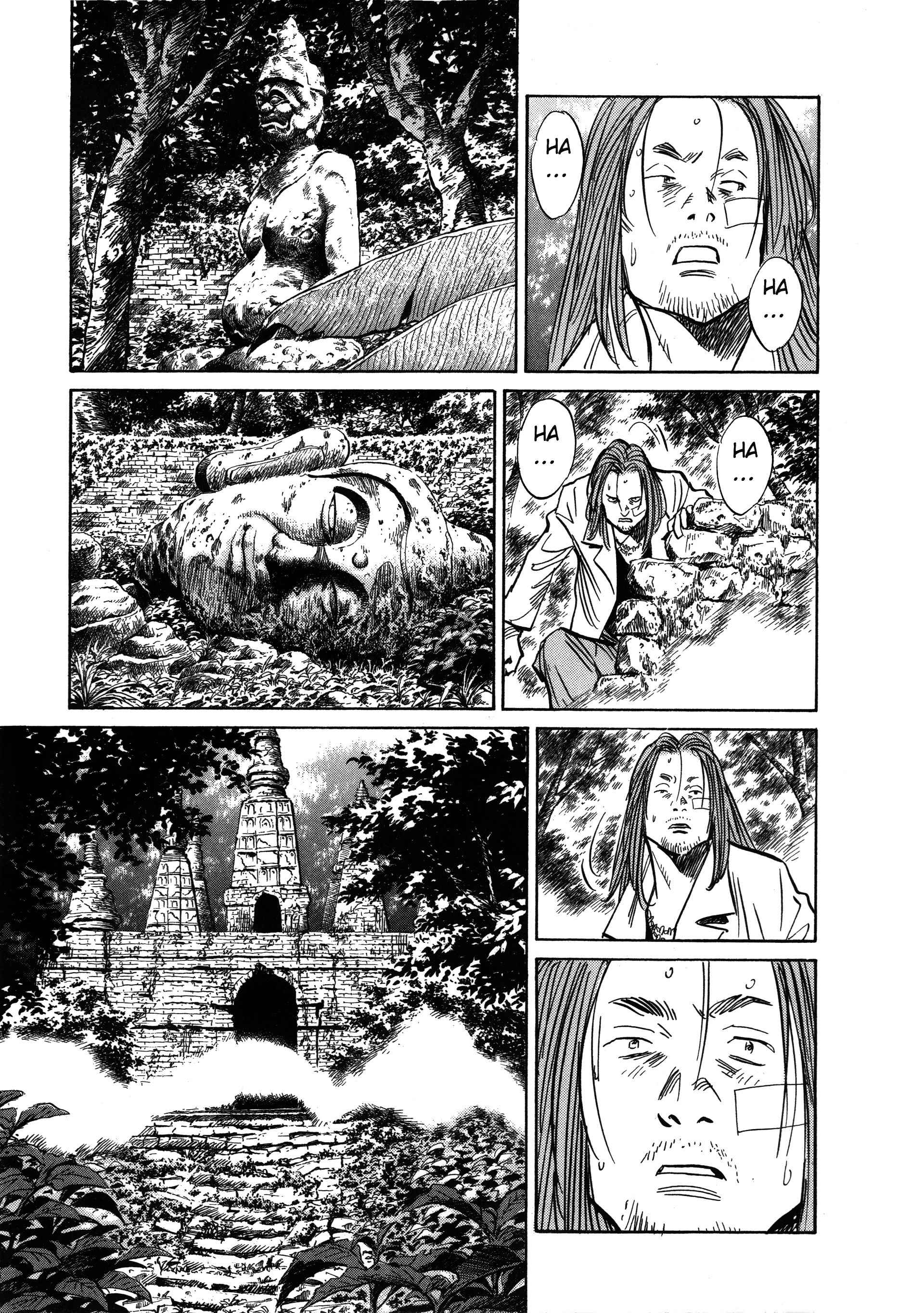 Read 20th Century Boys fr Manga Online