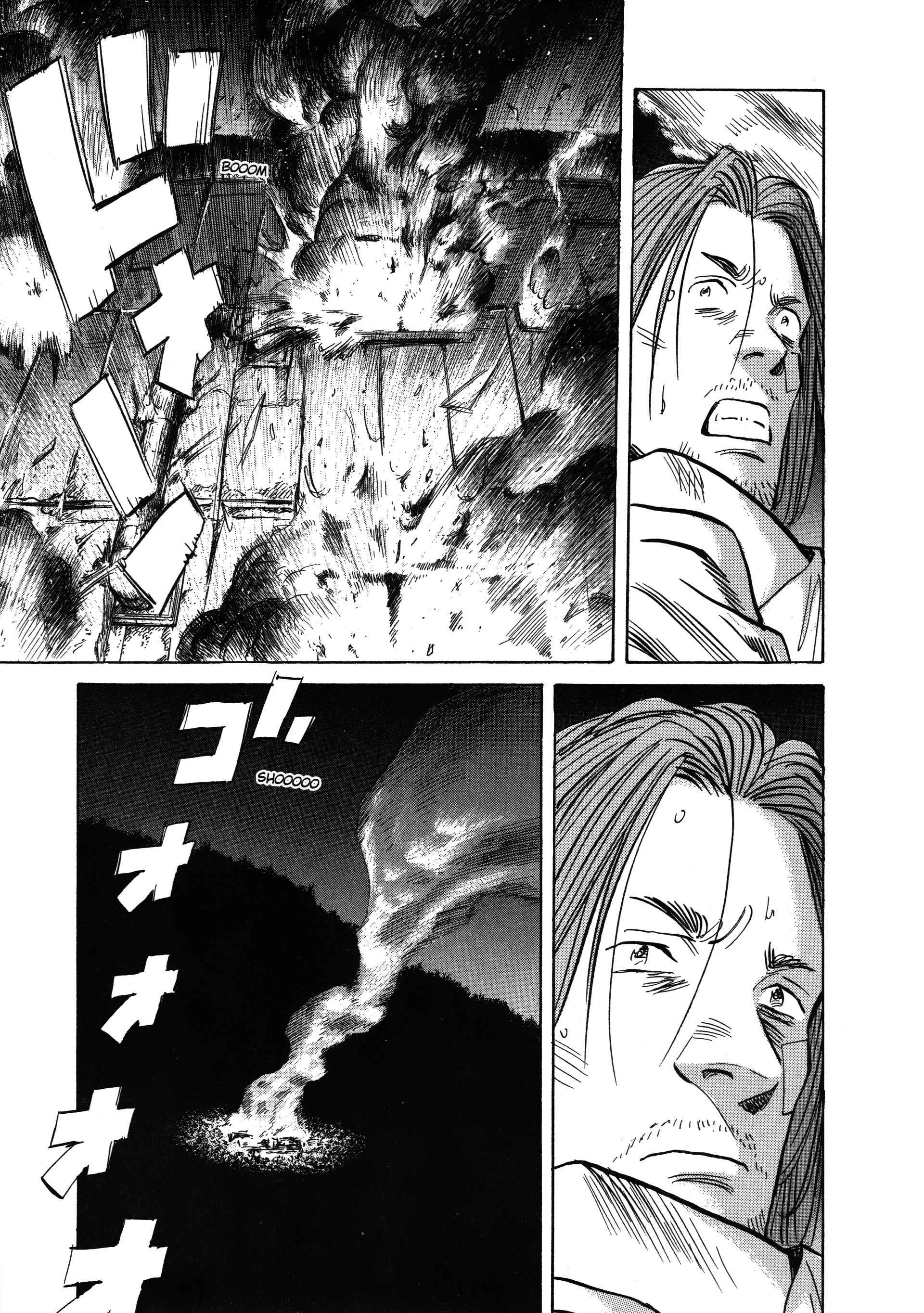 Read 20th Century Boys fr Manga Online