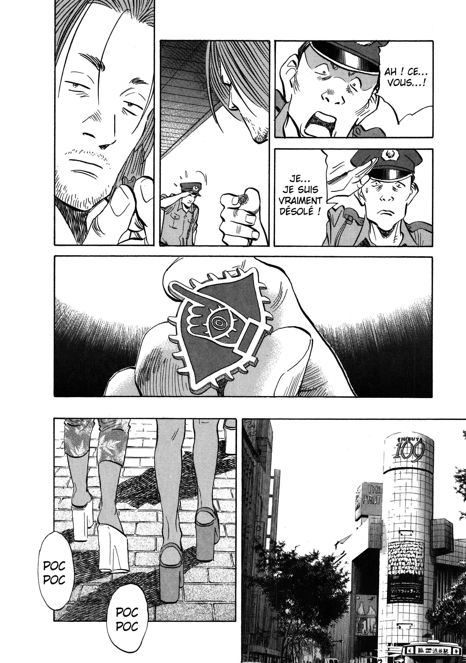 Read 20th Century Boys fr Manga Online