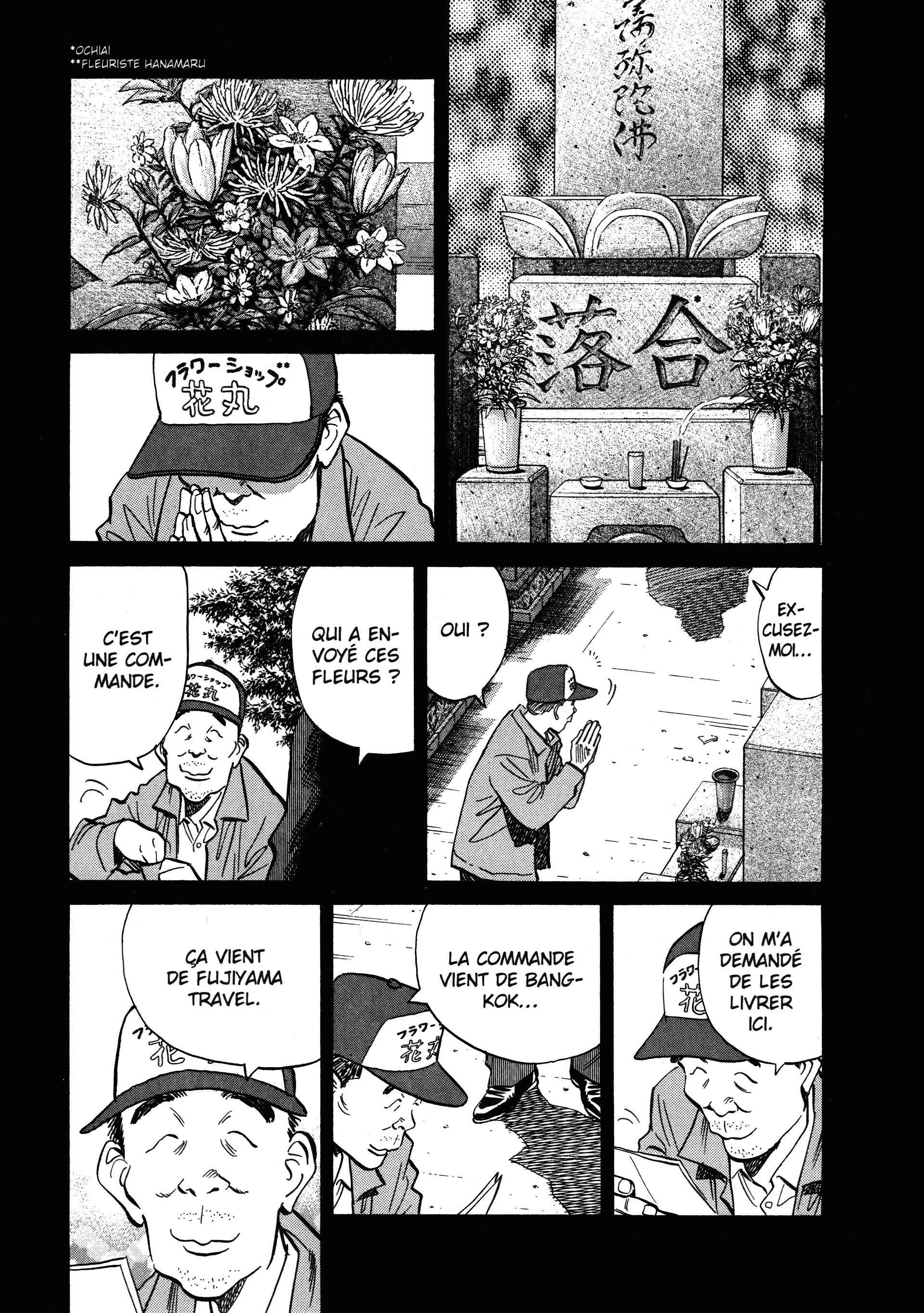 Read 20th Century Boys fr Manga Online