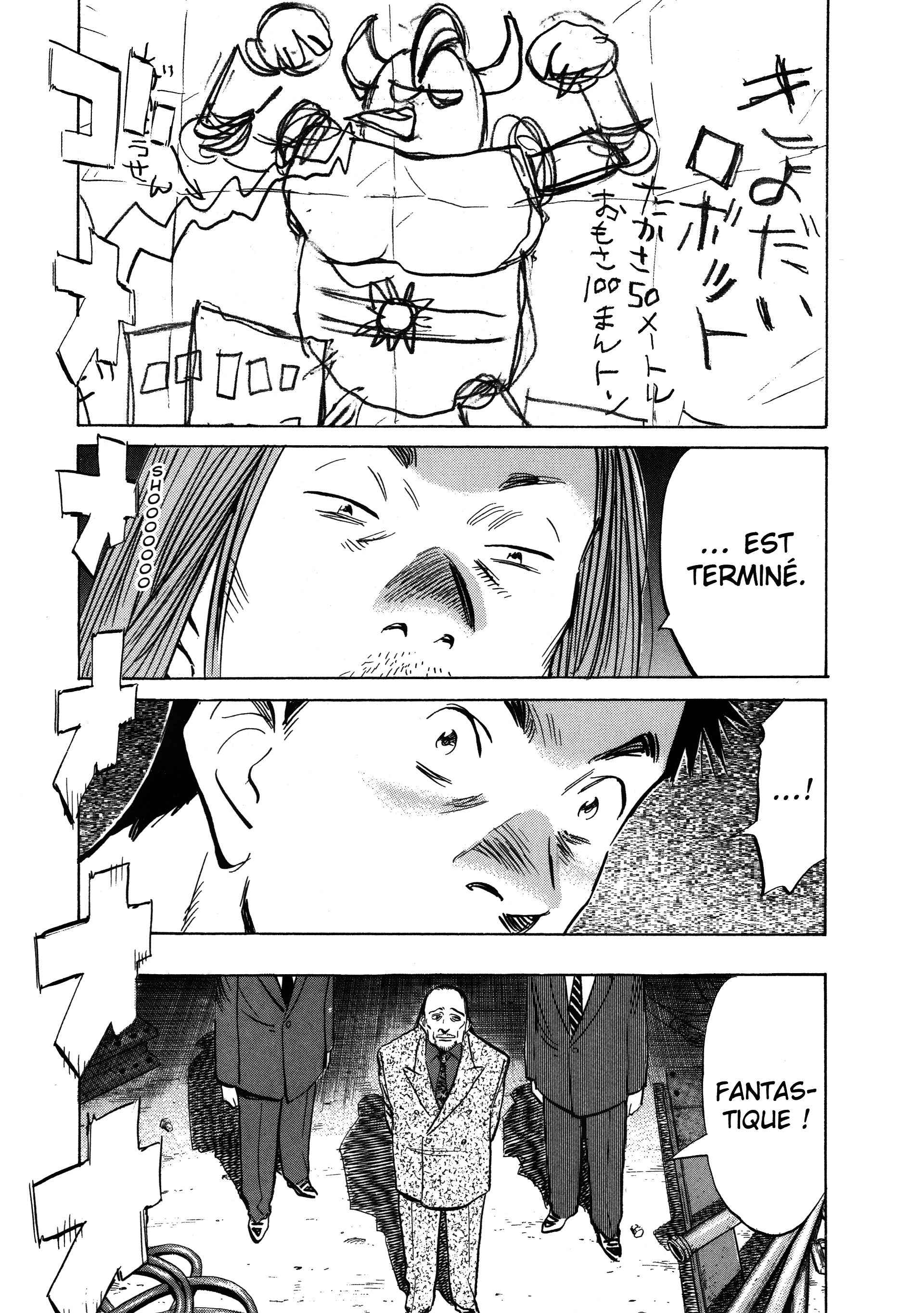 Read 20th Century Boys fr Manga Online