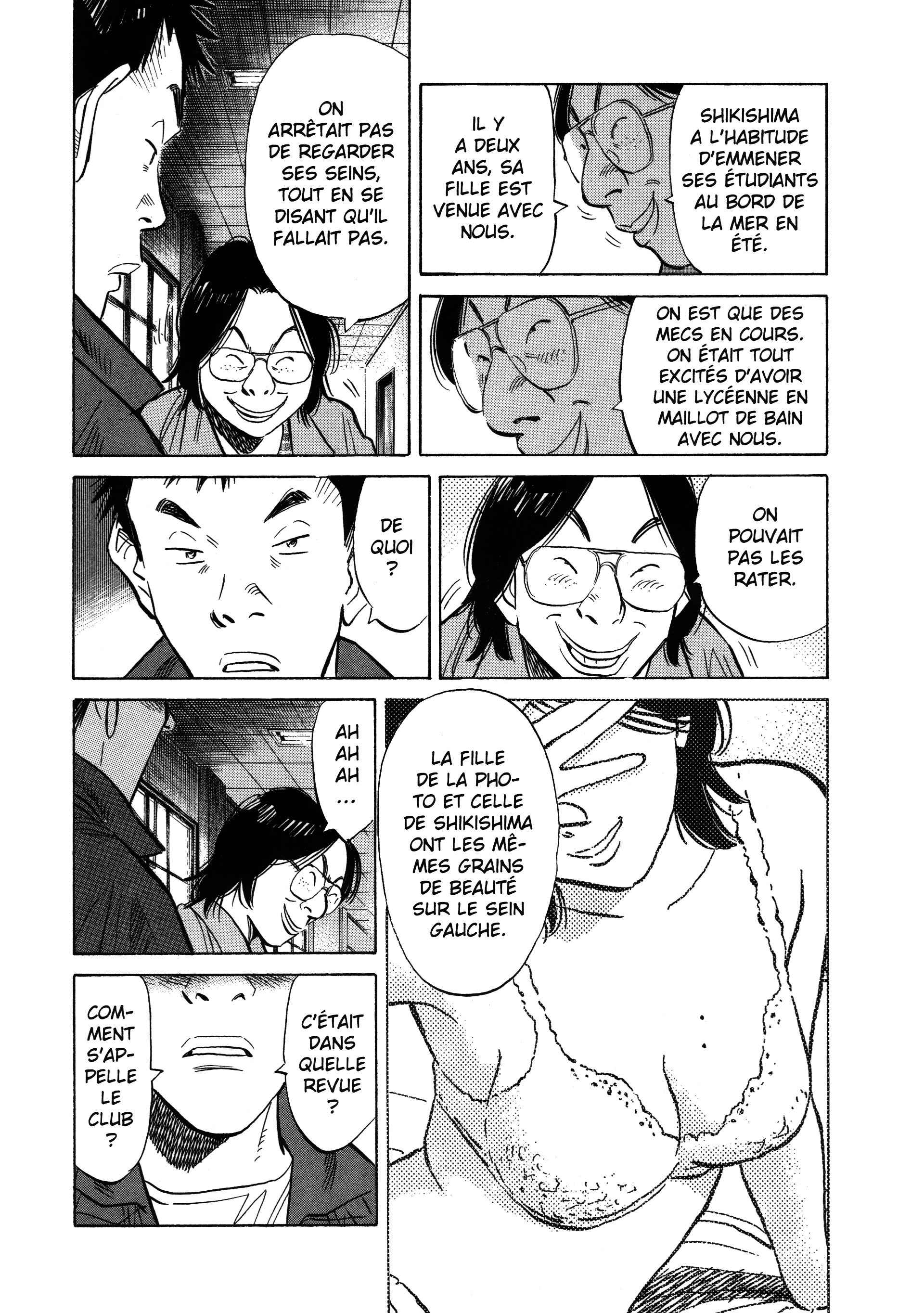Read 20th Century Boys fr Manga Online