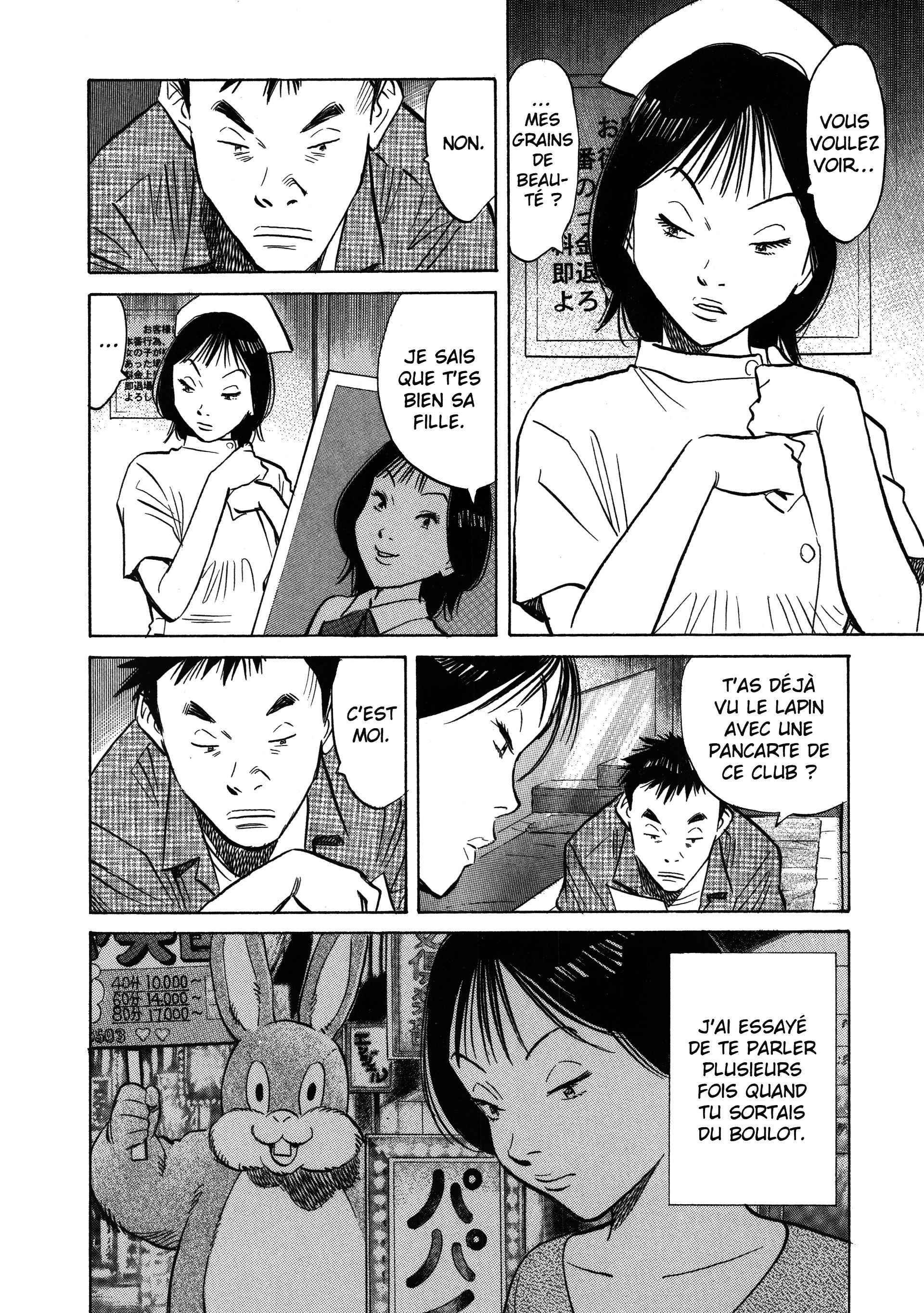 Read 20th Century Boys fr Manga Online