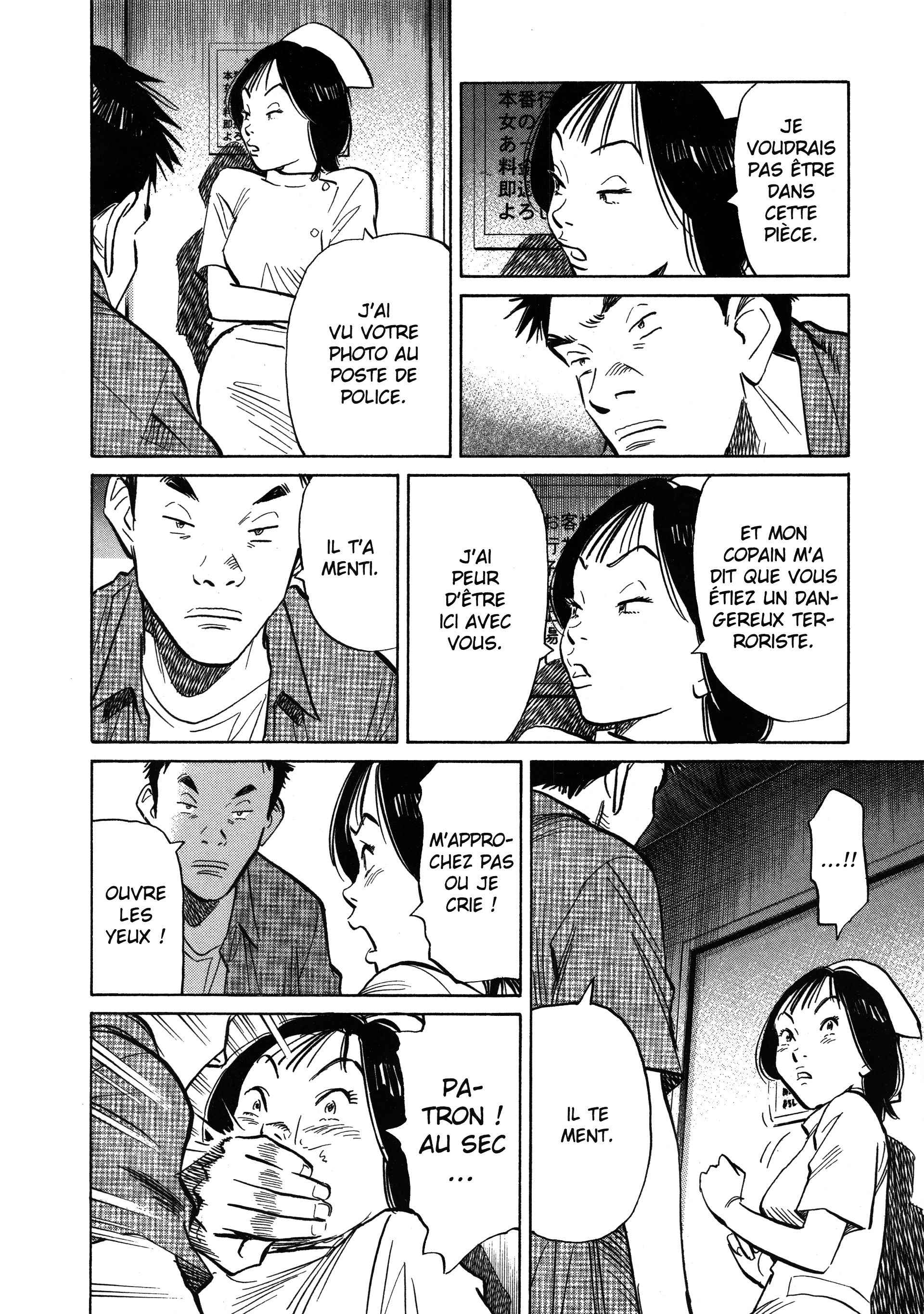 Read 20th Century Boys fr Manga Online