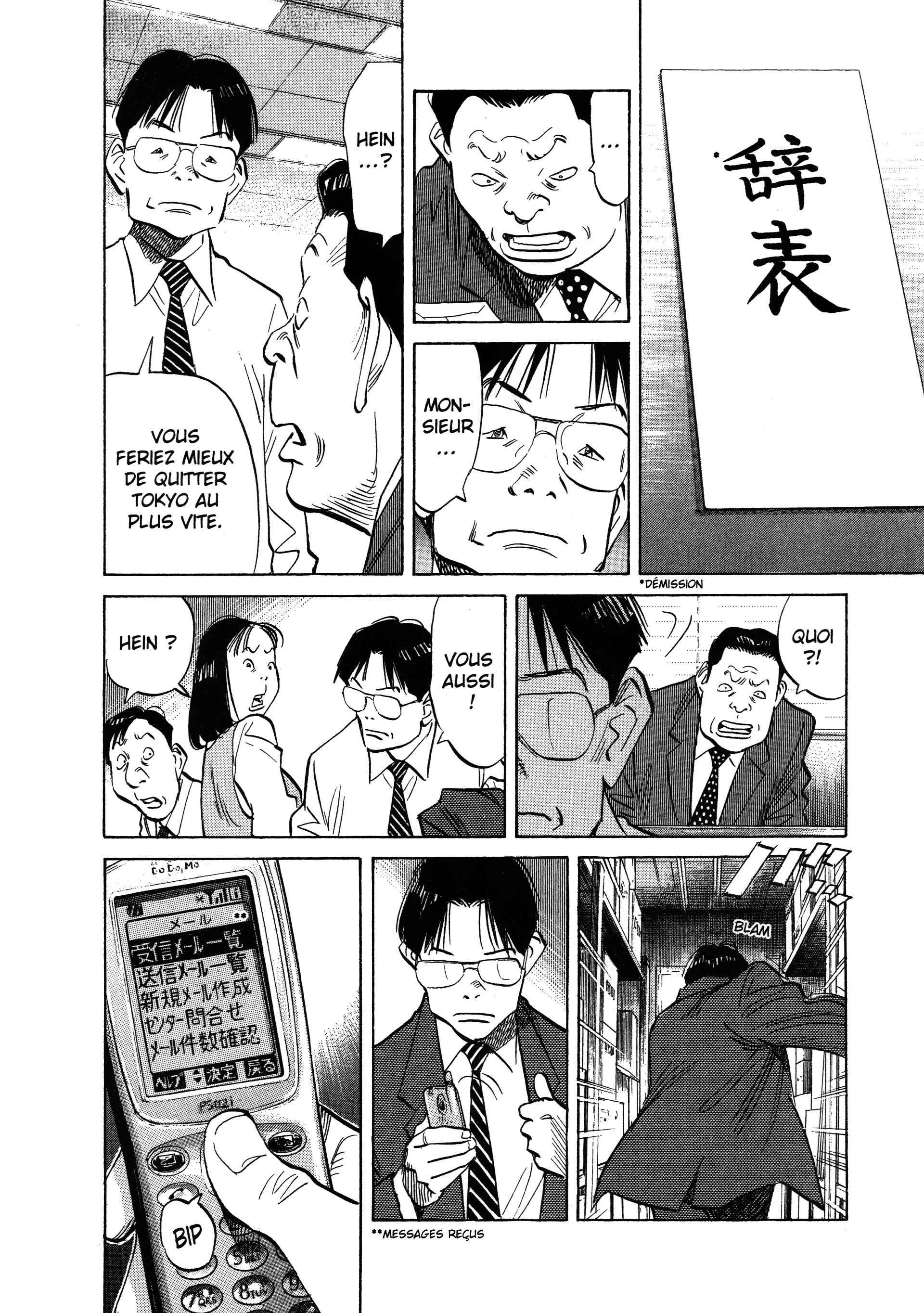 Read 20th Century Boys fr Manga Online