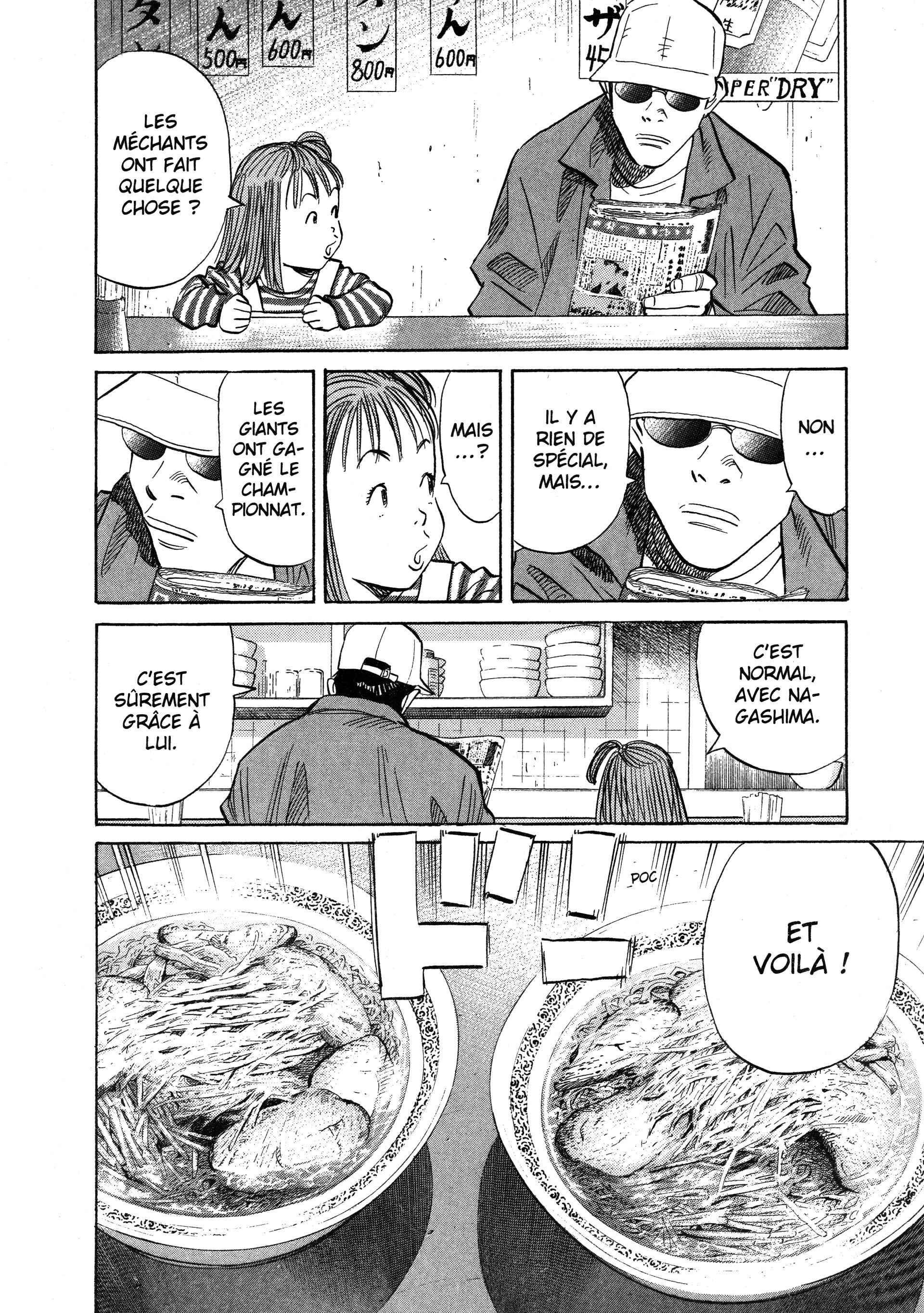 Read 20th Century Boys fr Manga Online