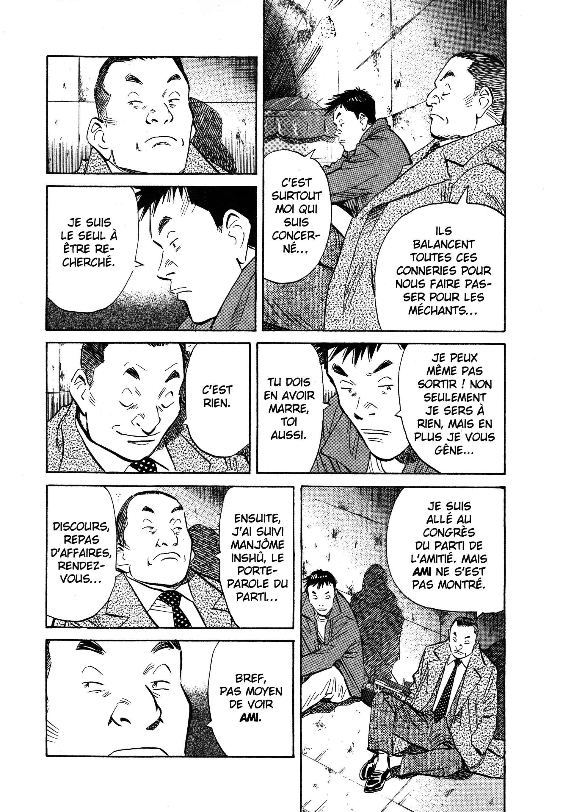 Read 20th Century Boys fr Manga Online