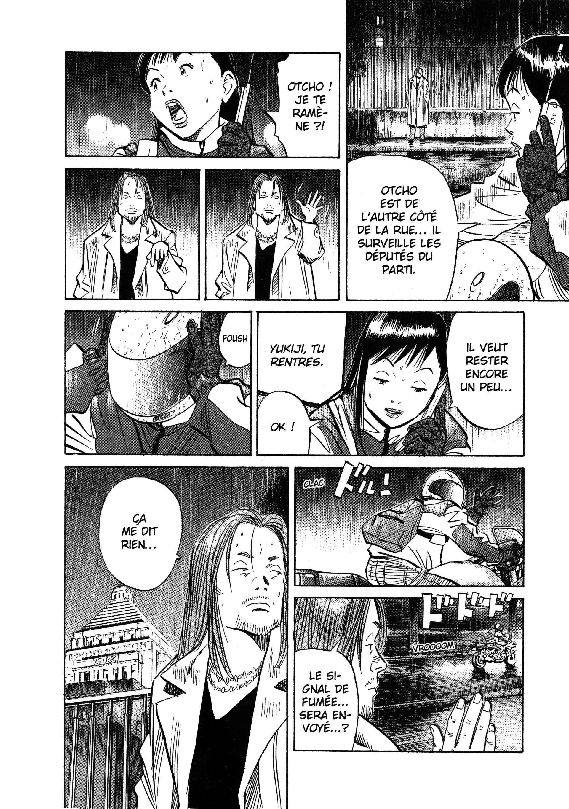 Read 20th Century Boys fr Manga Online