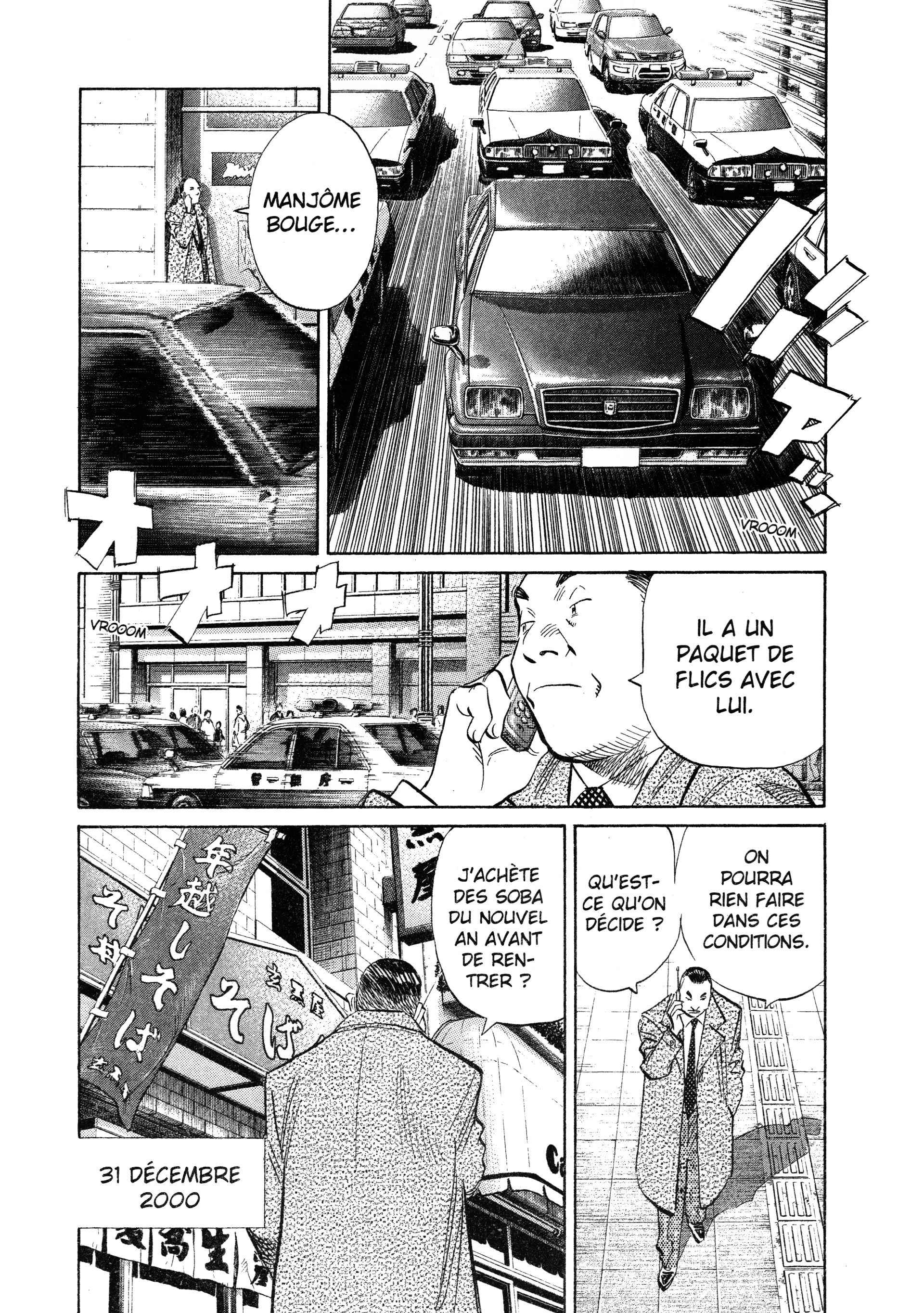 Read 20th Century Boys fr Manga Online