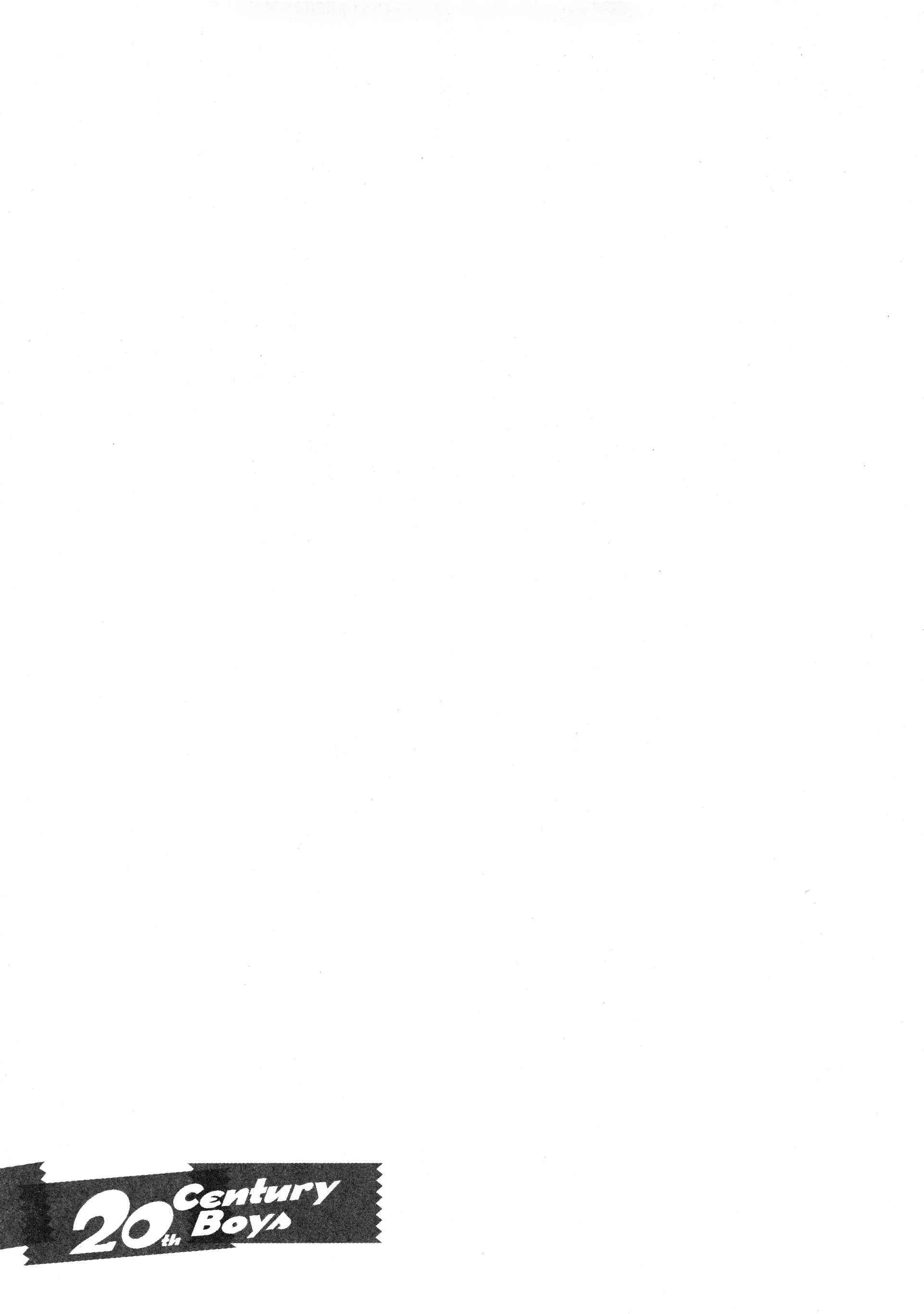 Read 20th Century Boys fr Manga Online