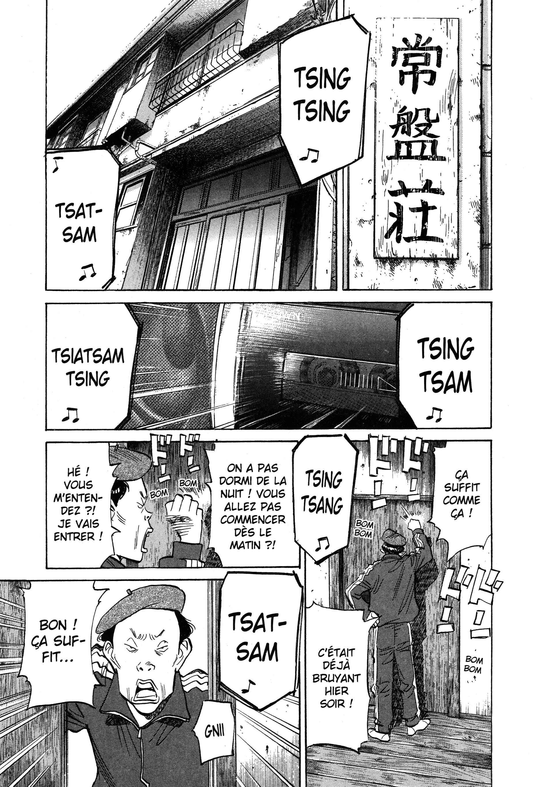 Read 20th Century Boys fr Manga Online