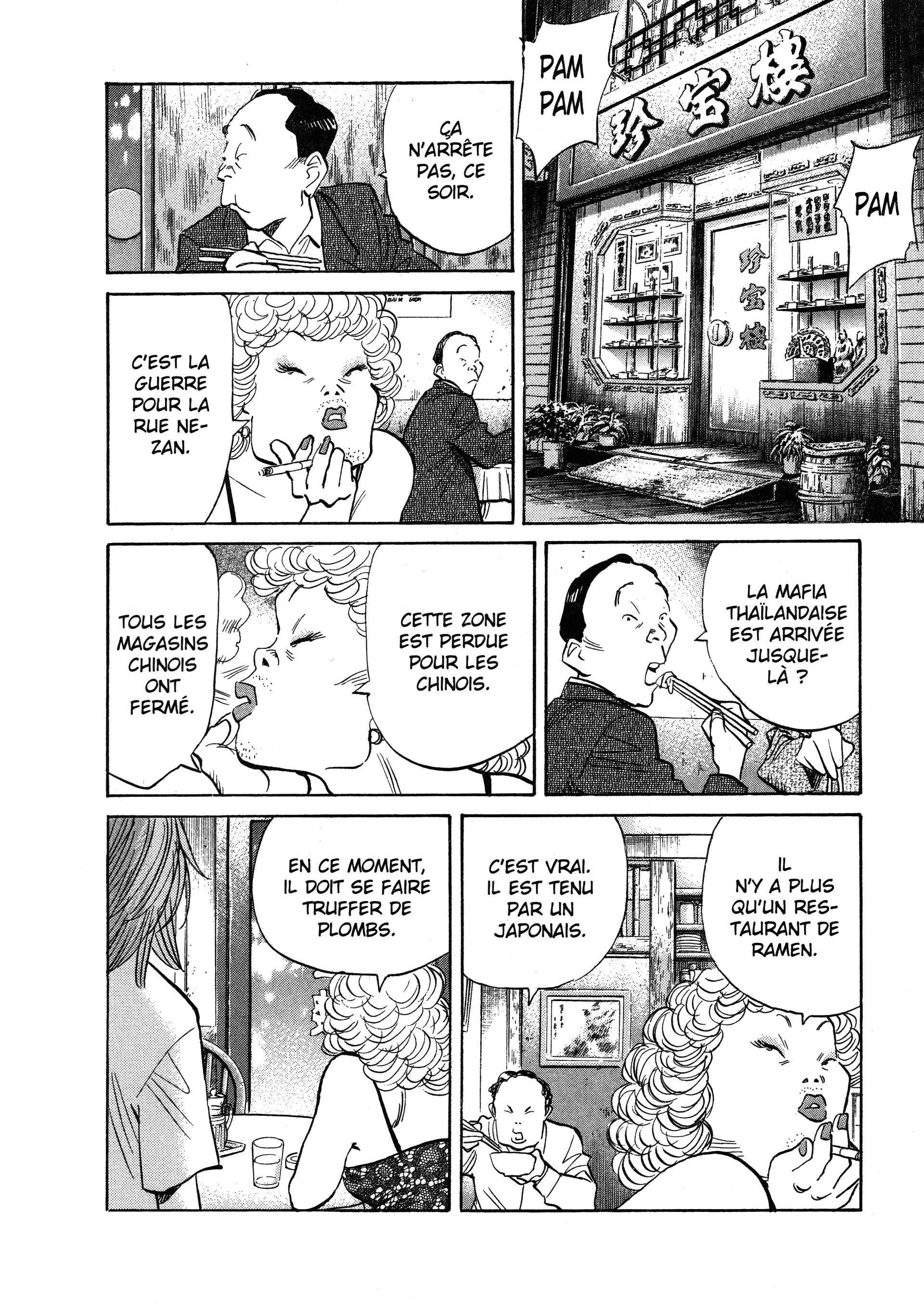 Read 20th Century Boys fr Manga Online