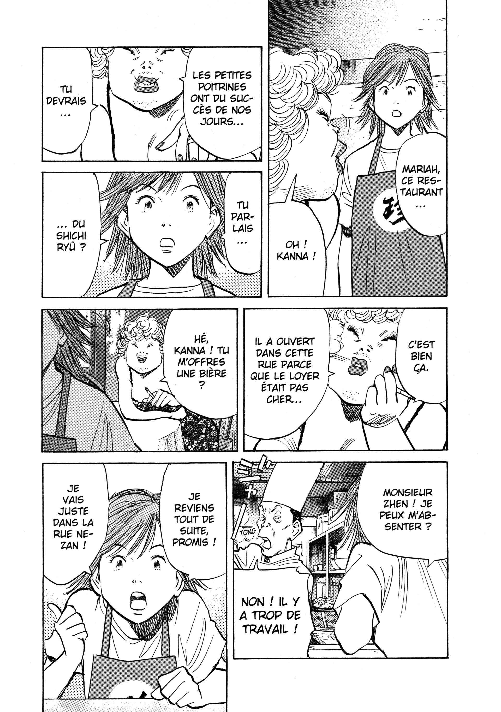 Read 20th Century Boys fr Manga Online