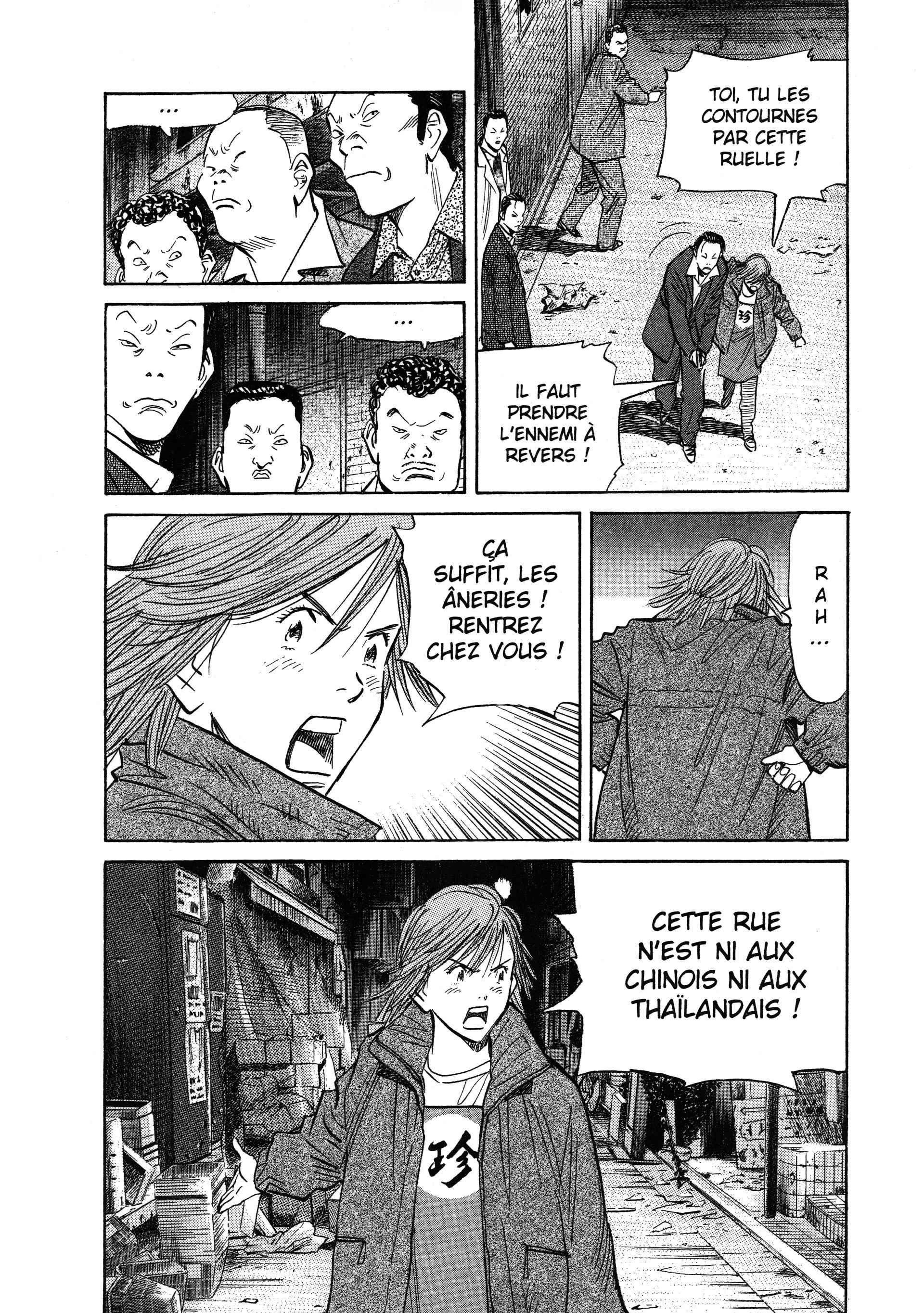 Read 20th Century Boys fr Manga Online