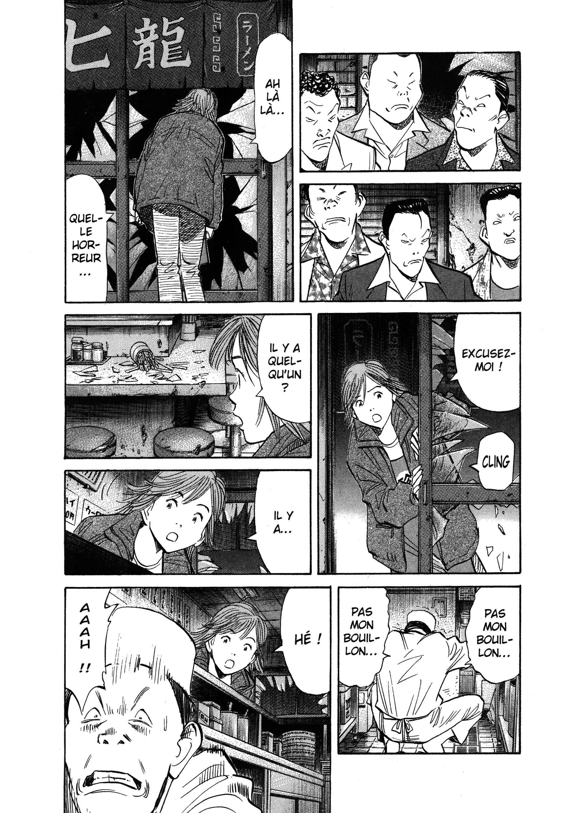 Read 20th Century Boys fr Manga Online