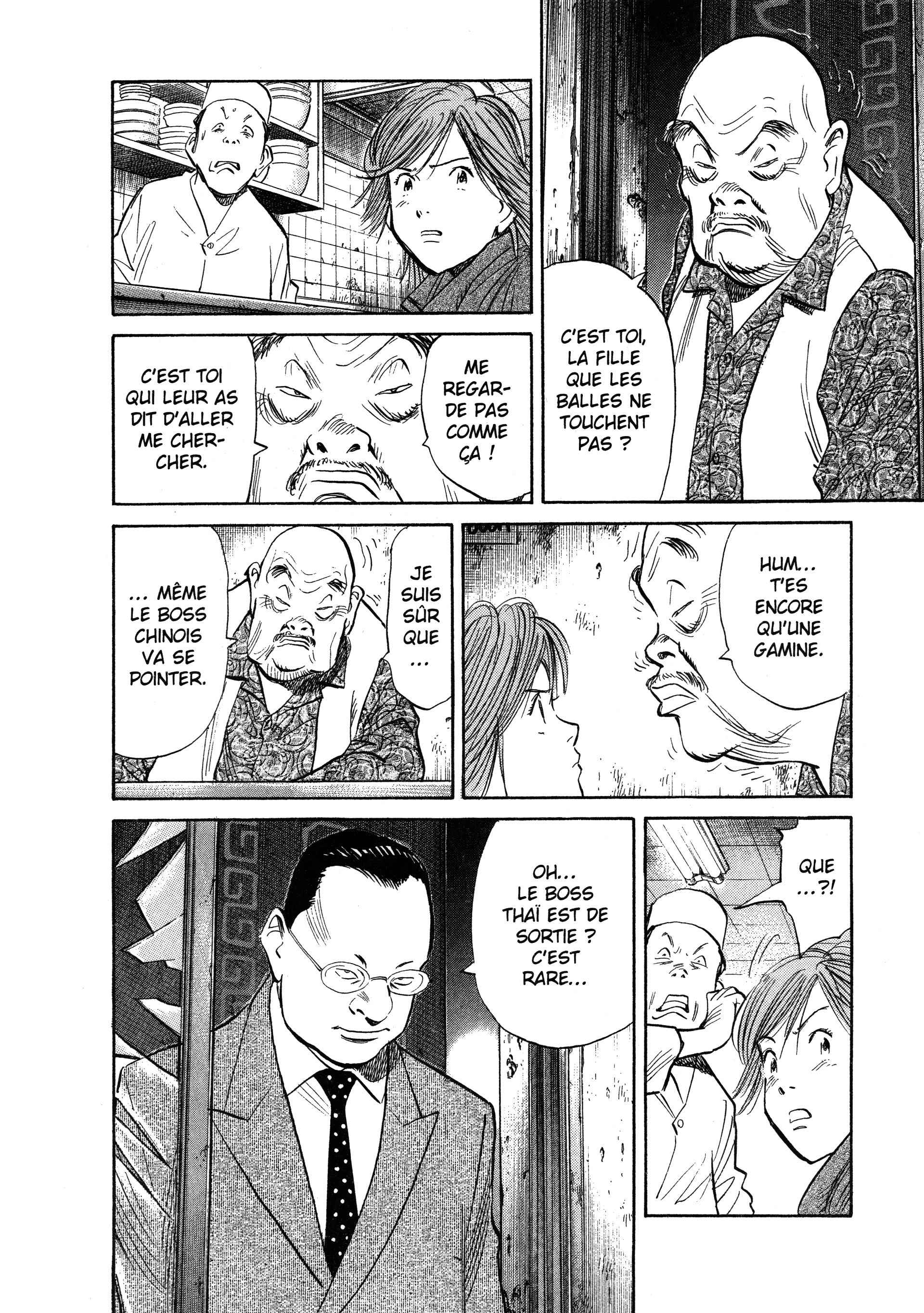 Read 20th Century Boys fr Manga Online