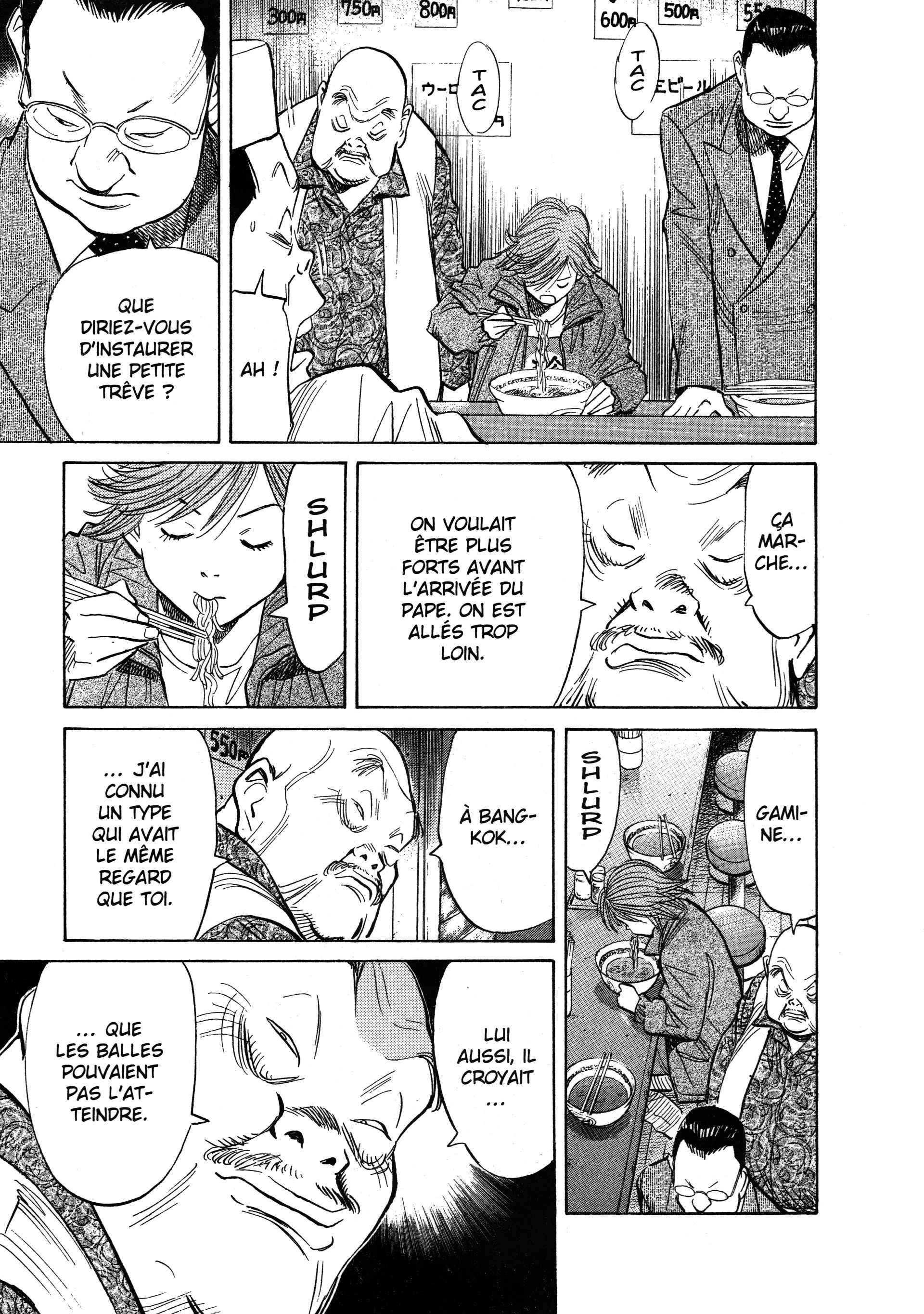 Read 20th Century Boys fr Manga Online