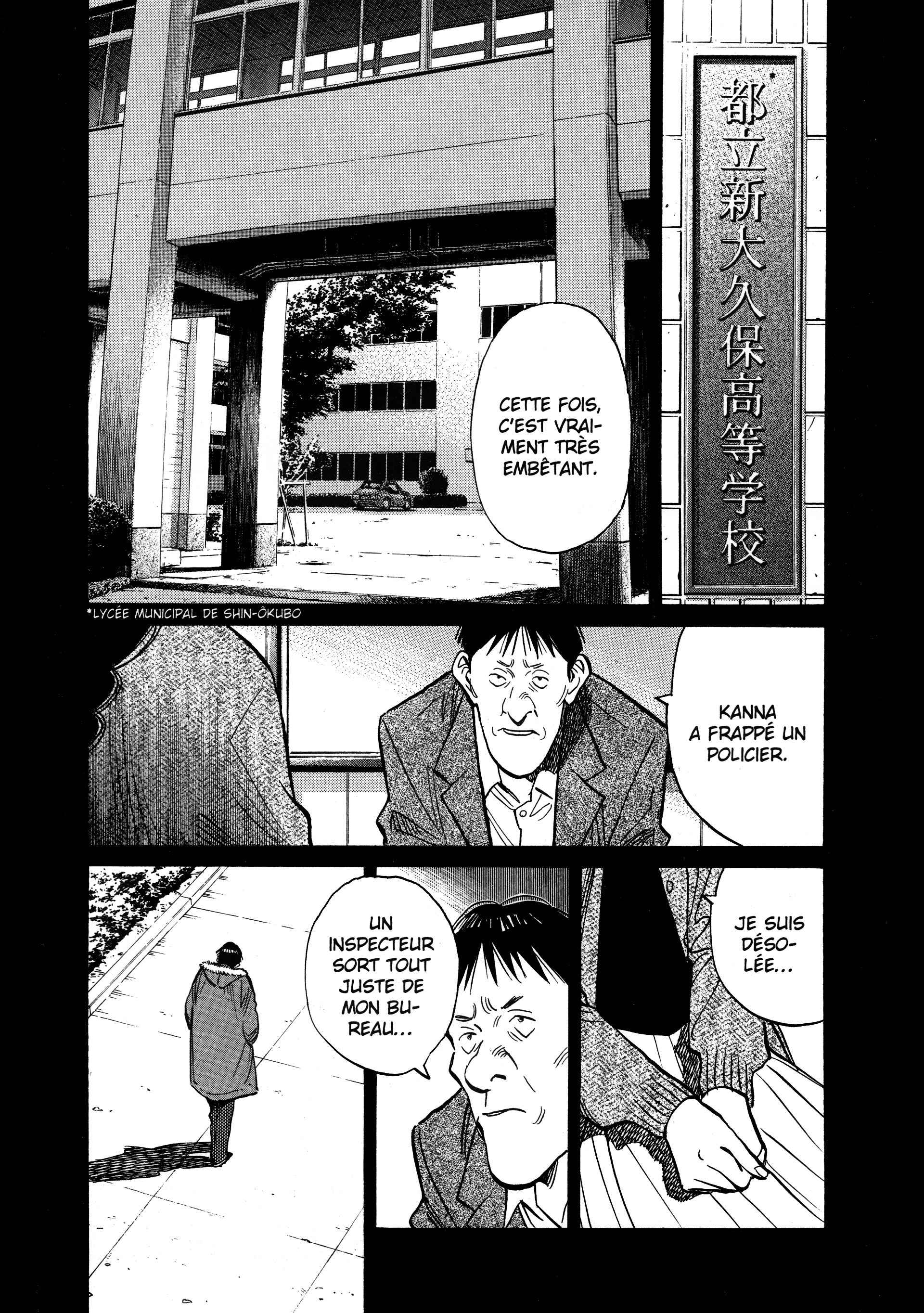 Read 20th Century Boys fr Manga Online