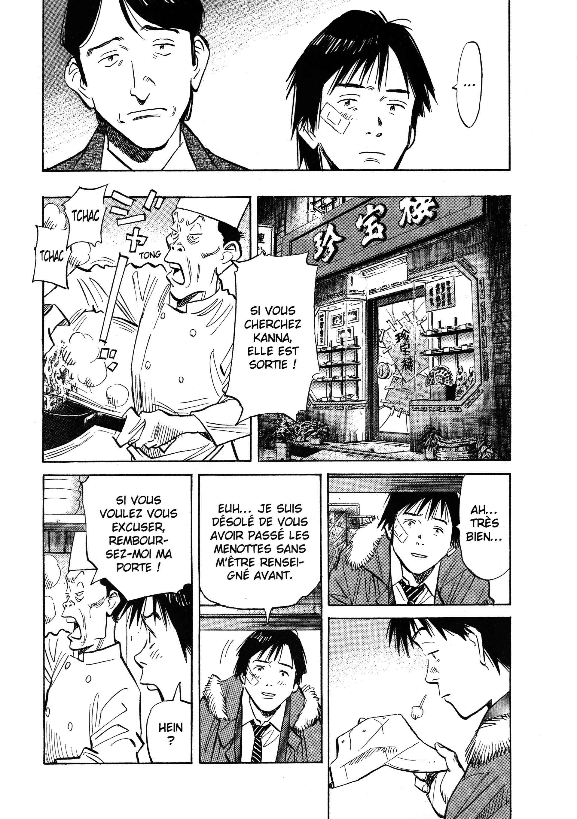 Read 20th Century Boys fr Manga Online