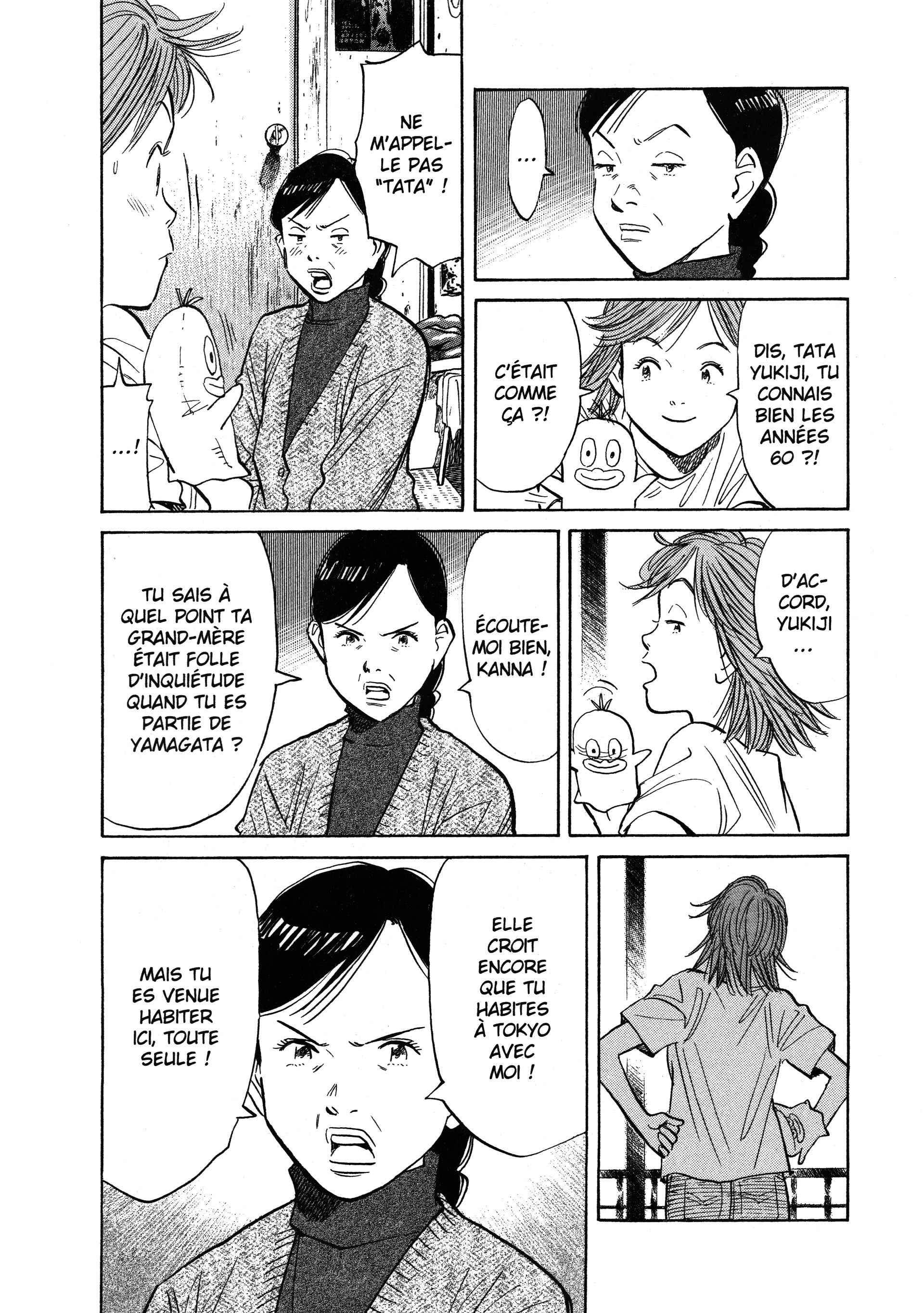Read 20th Century Boys fr Manga Online