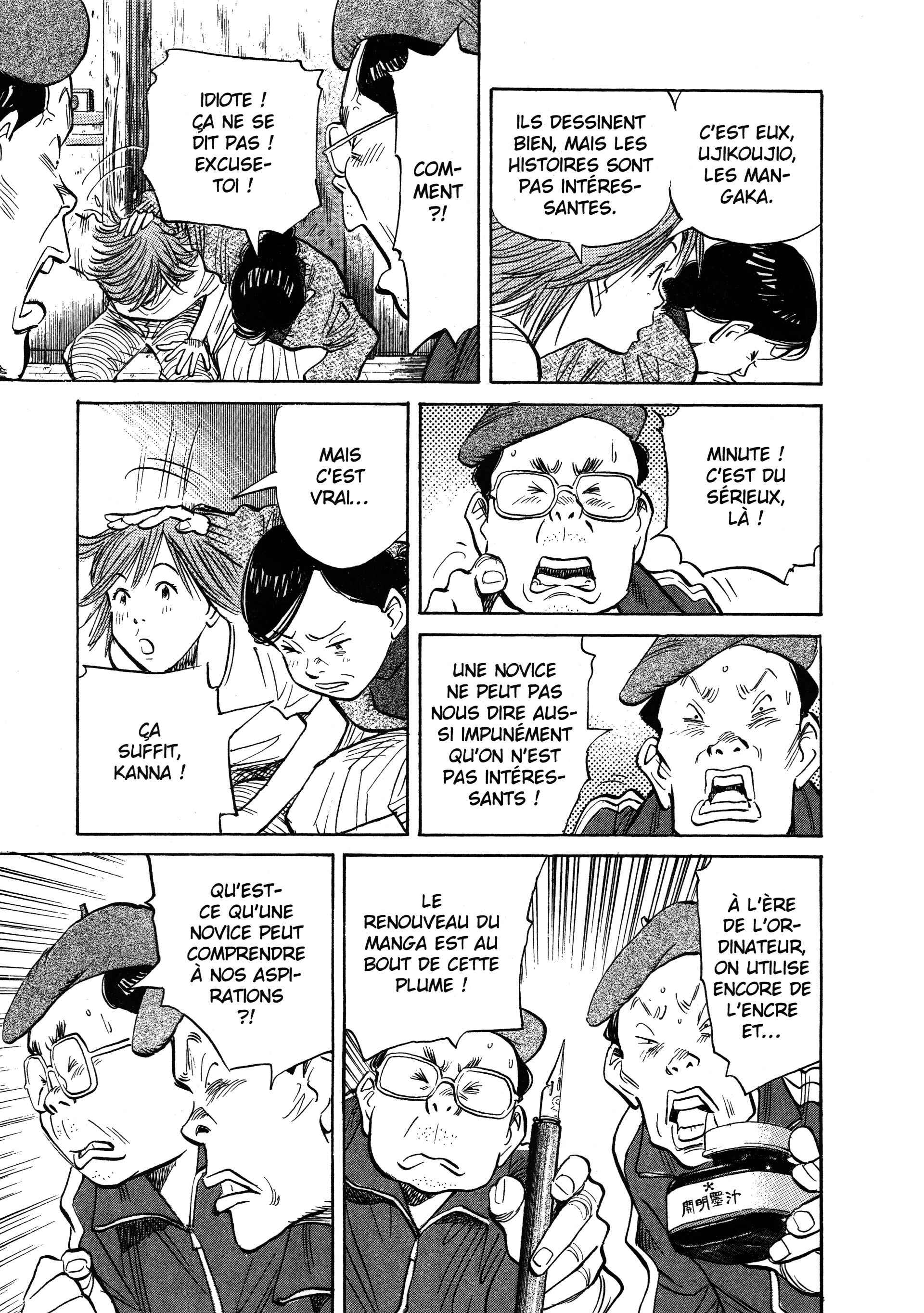 Read 20th Century Boys fr Manga Online