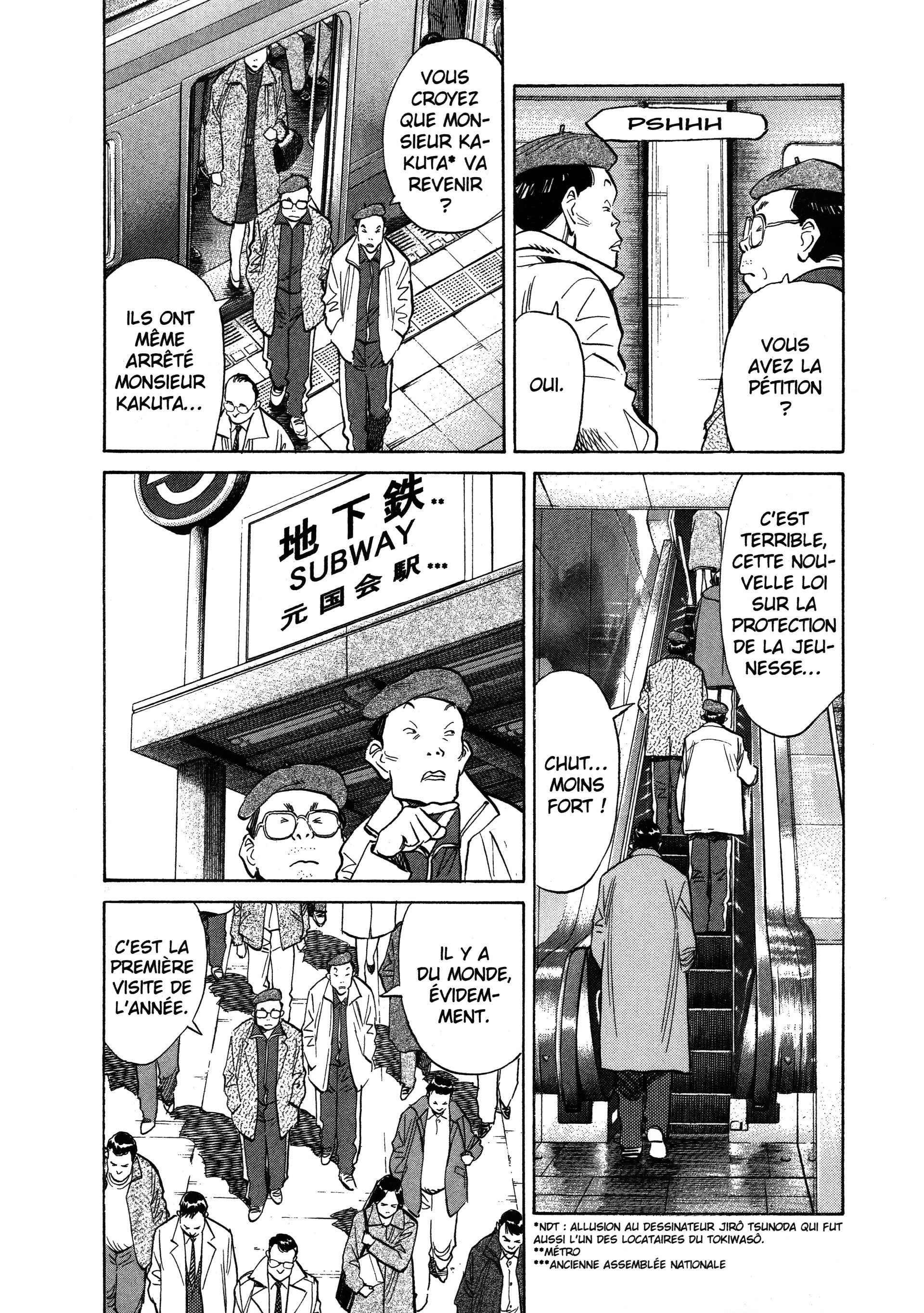 Read 20th Century Boys fr Manga Online