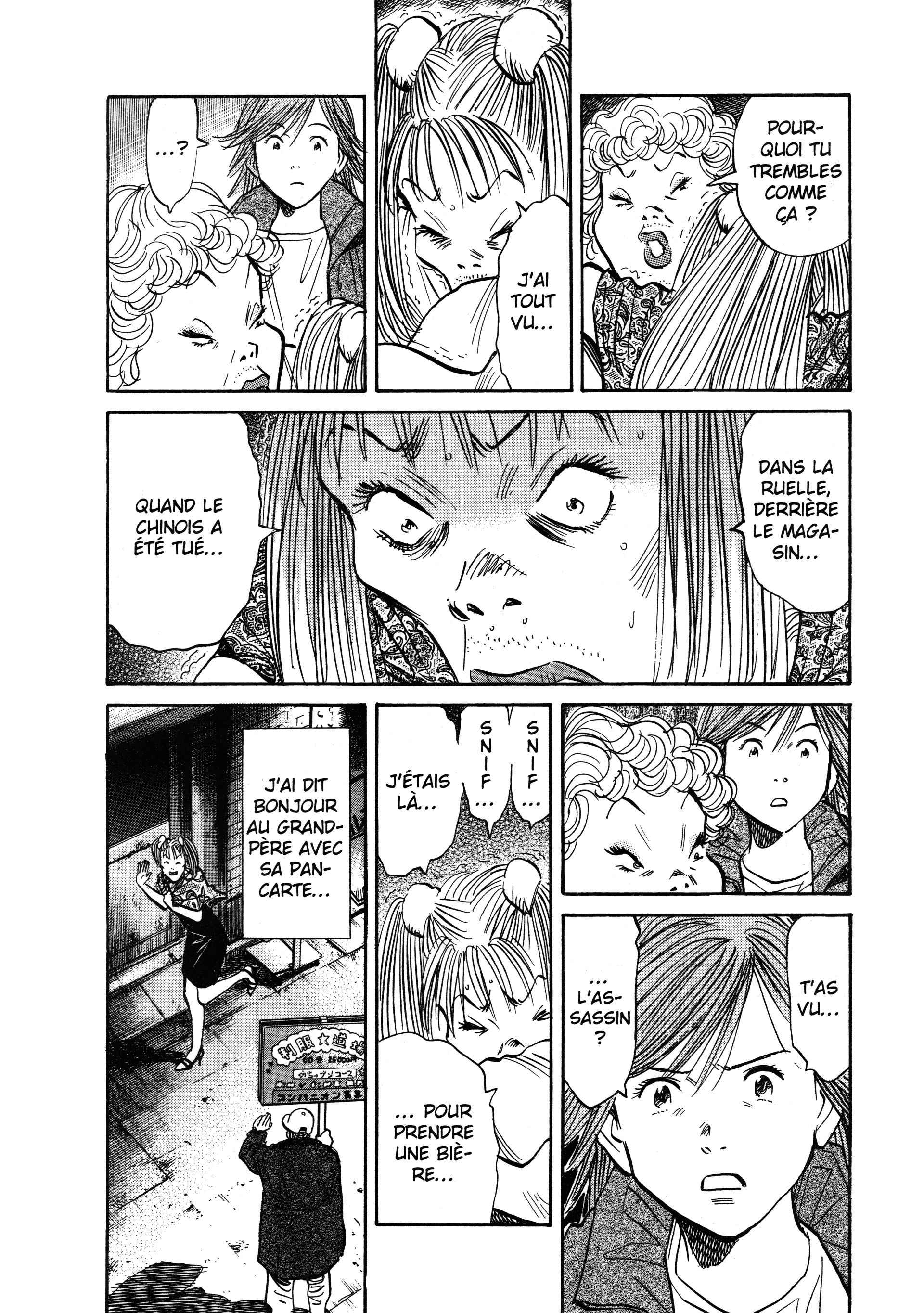 Read 20th Century Boys fr Manga Online