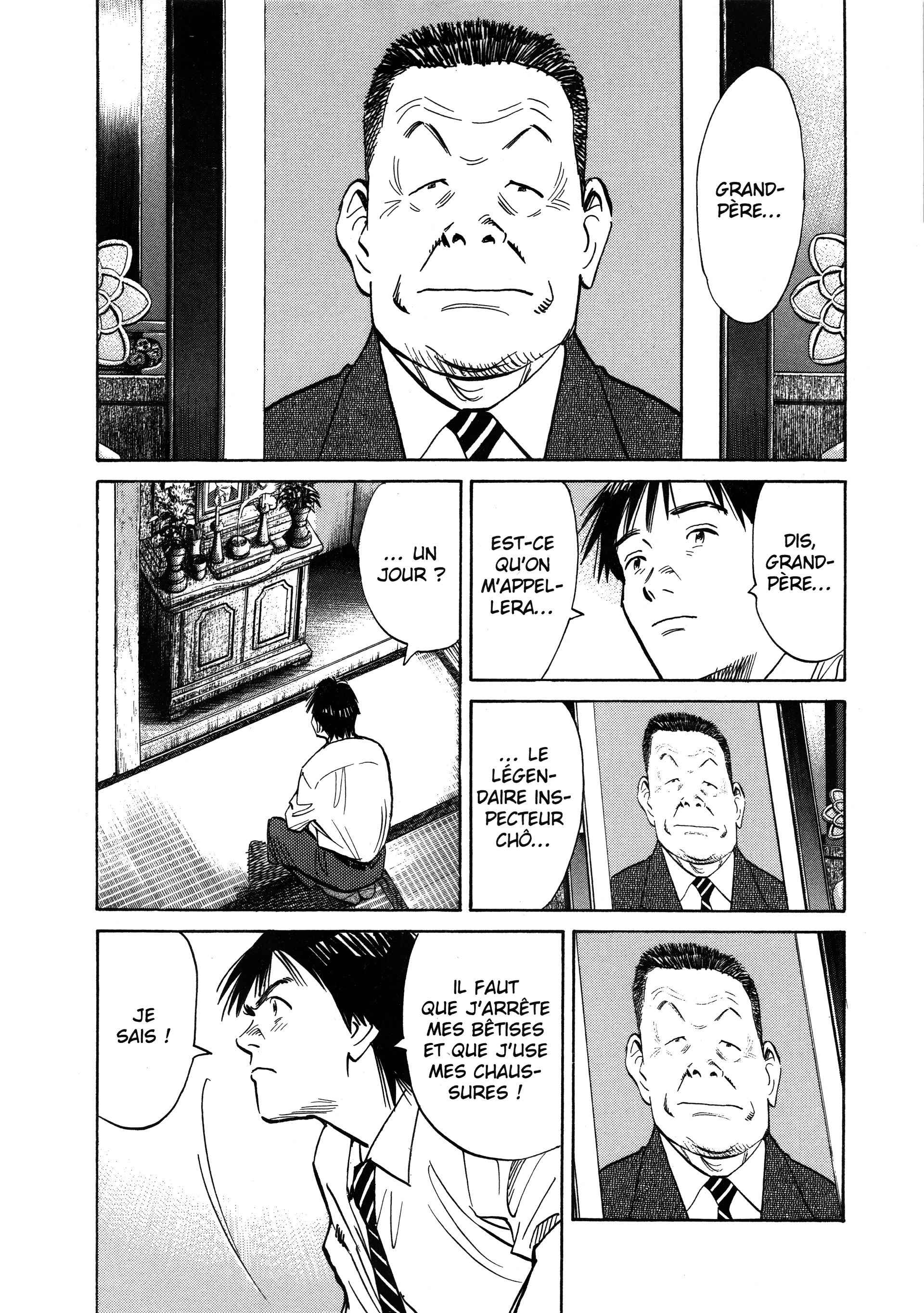 Read 20th Century Boys fr Manga Online