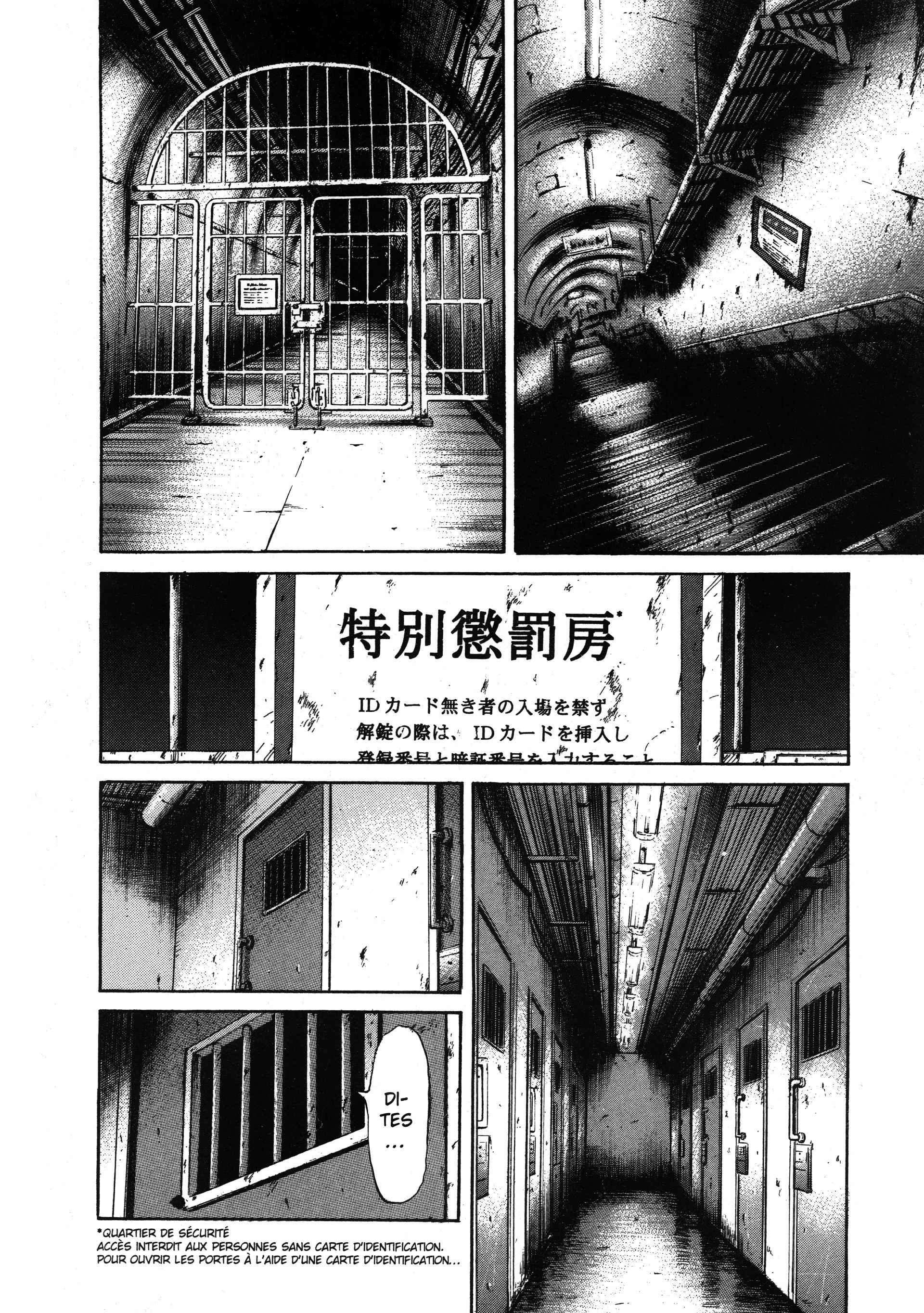 Read 20th Century Boys fr Manga Online