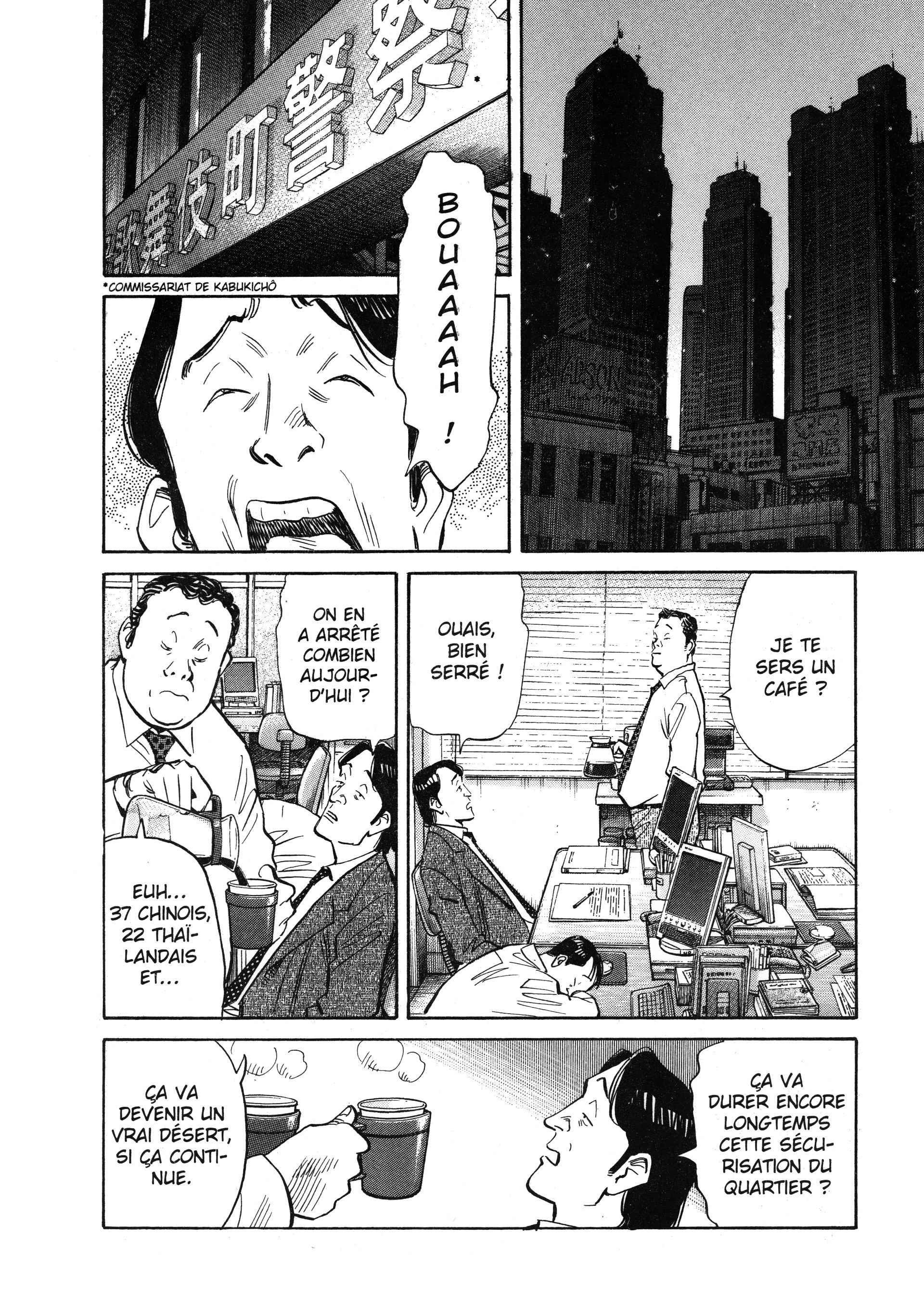 Read 20th Century Boys fr Manga Online