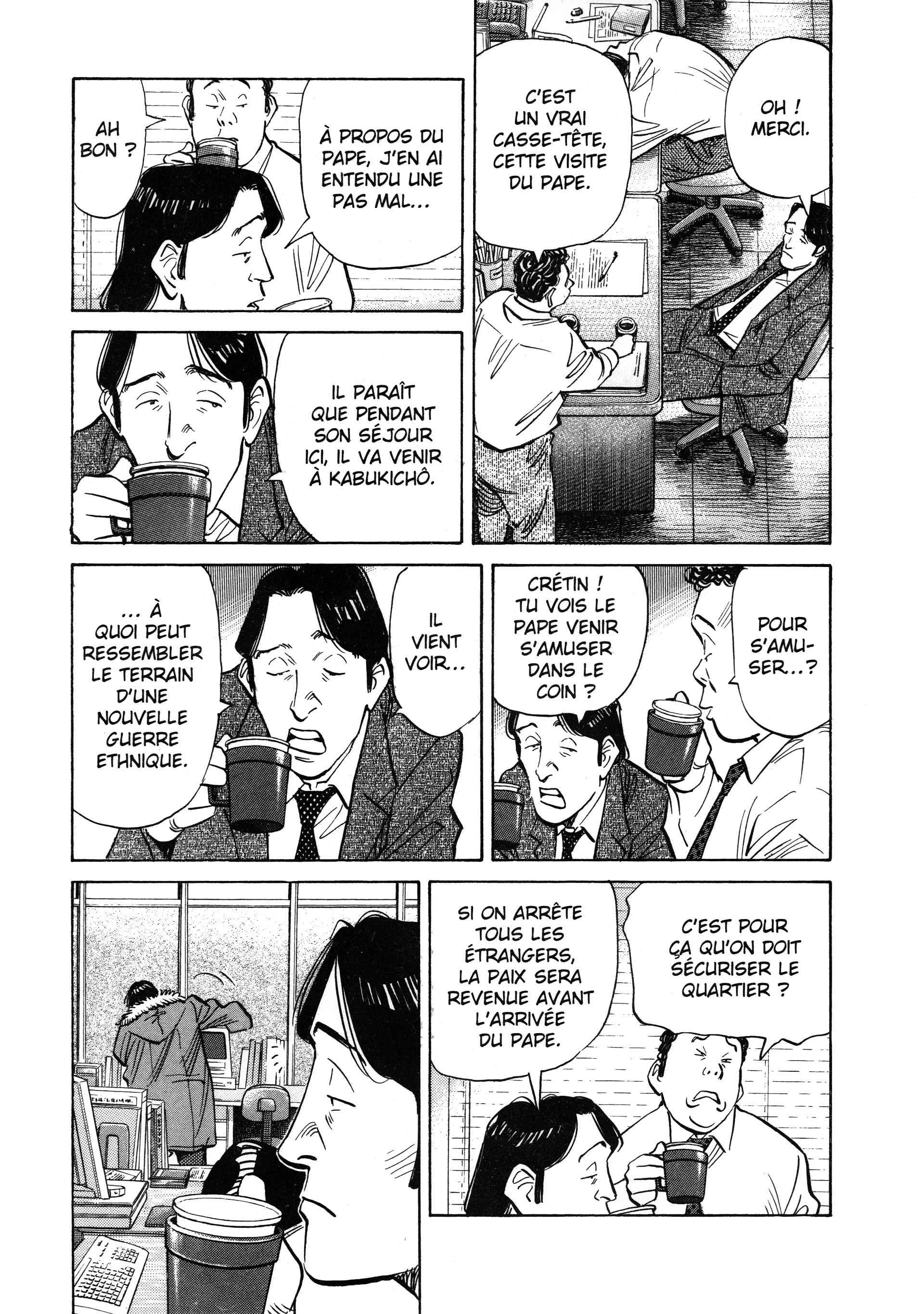 Read 20th Century Boys fr Manga Online