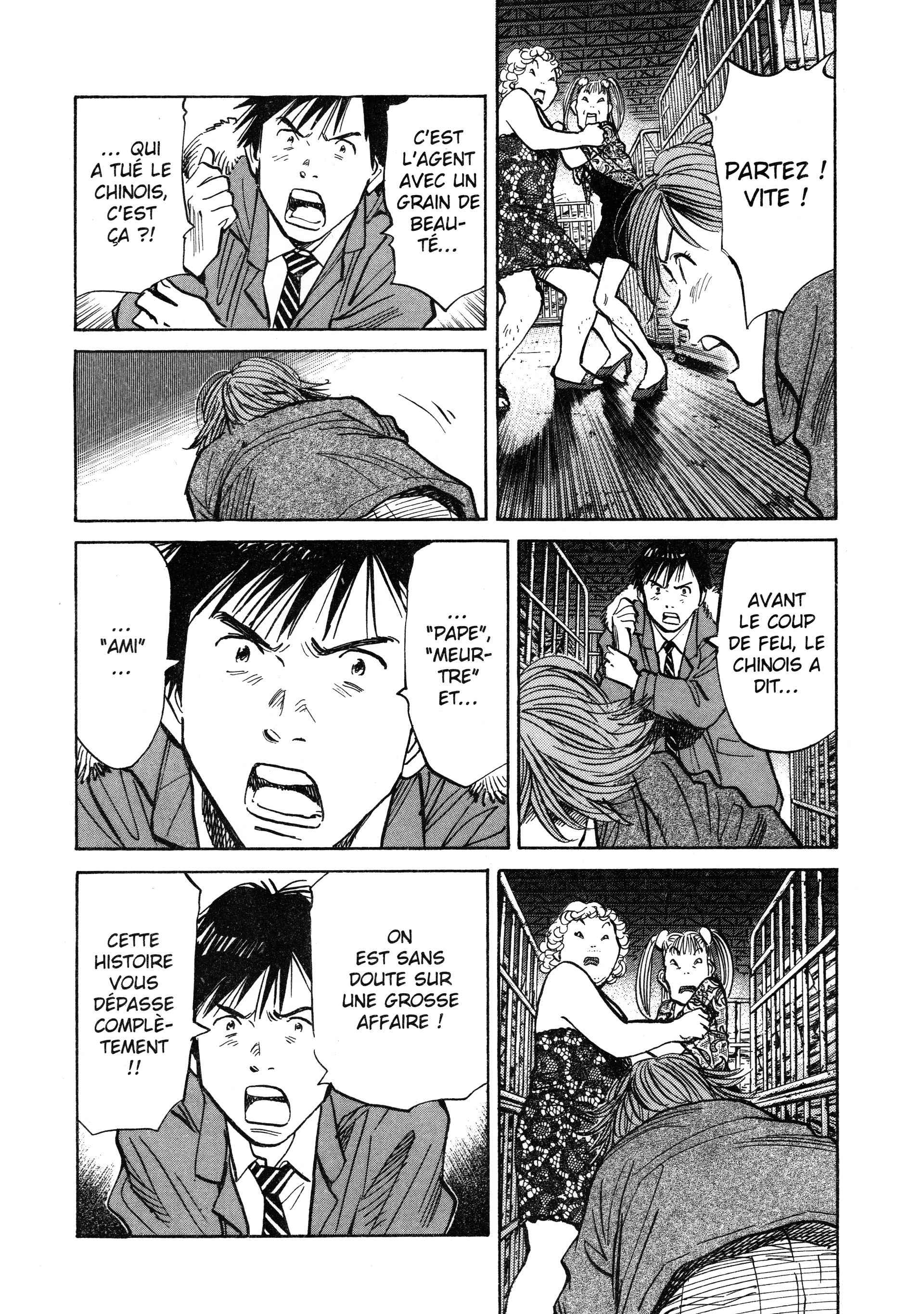 Read 20th Century Boys fr Manga Online
