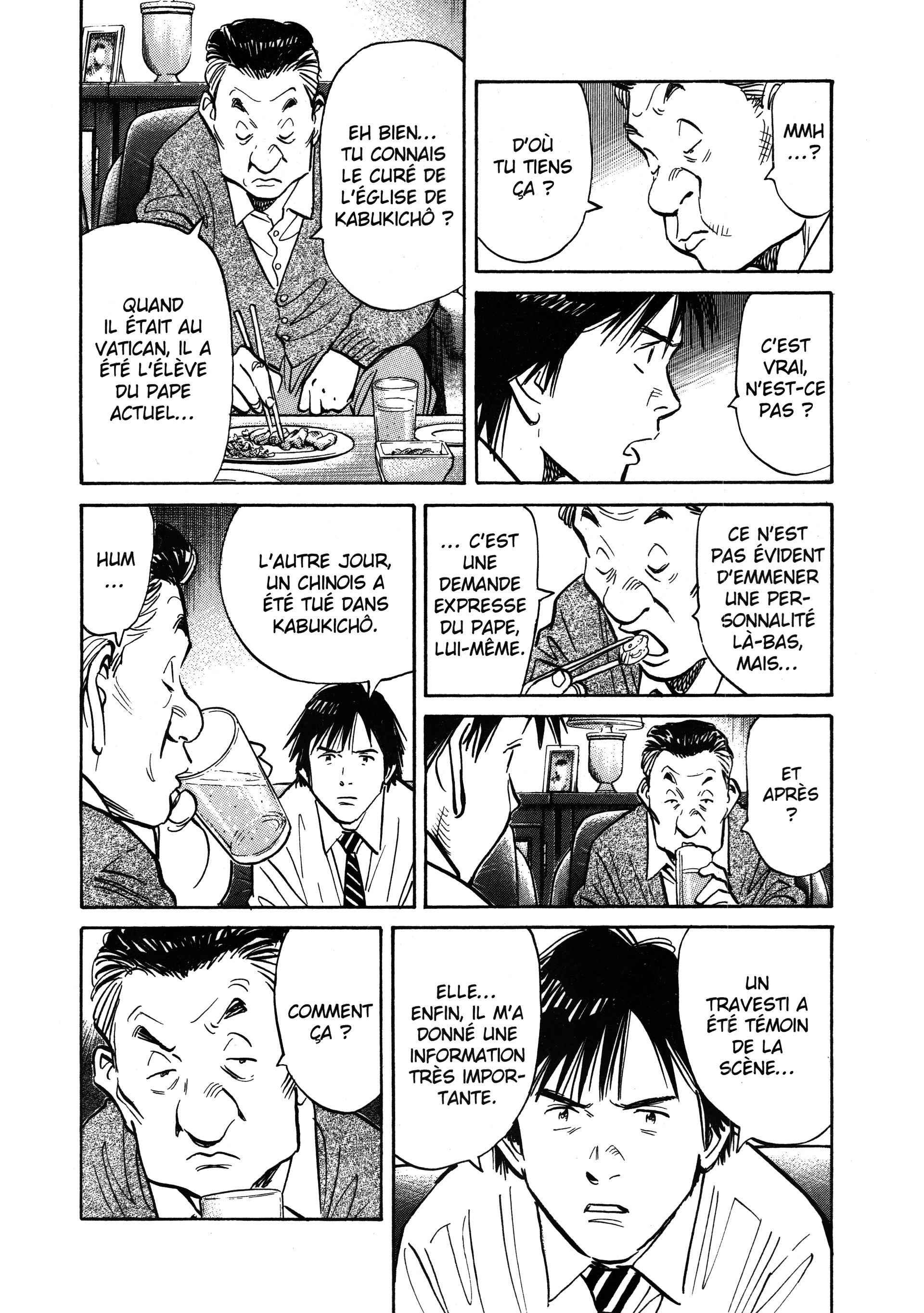 Read 20th Century Boys fr Manga Online