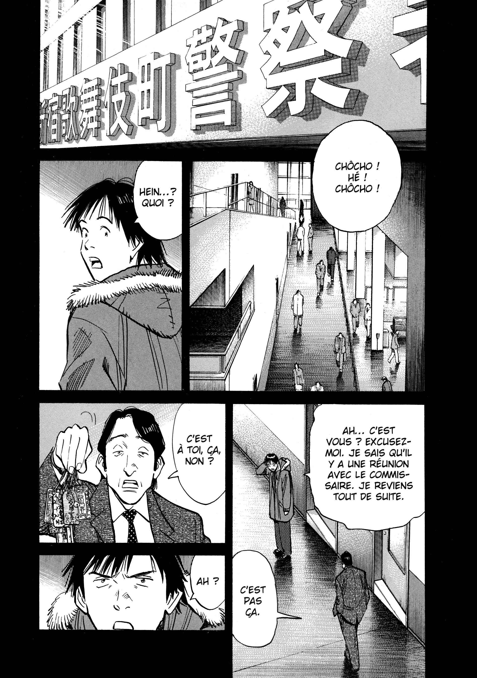 Read 20th Century Boys fr Manga Online