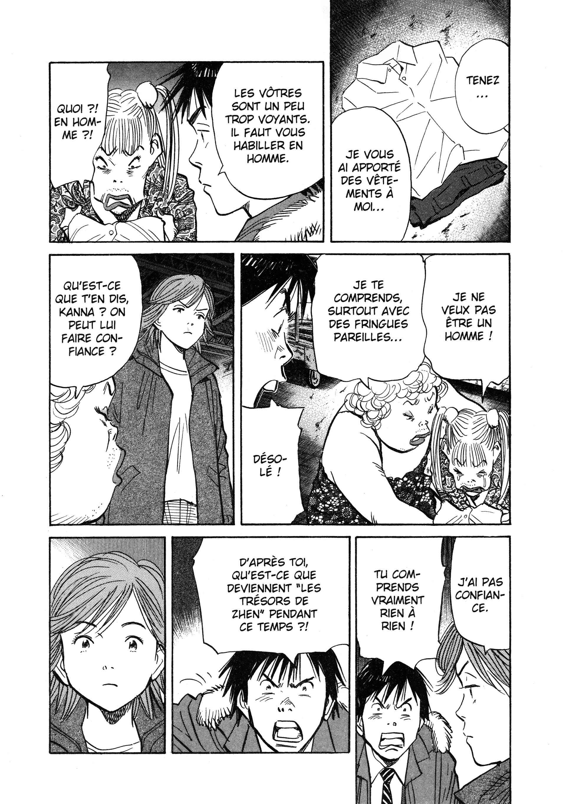 Read 20th Century Boys fr Manga Online