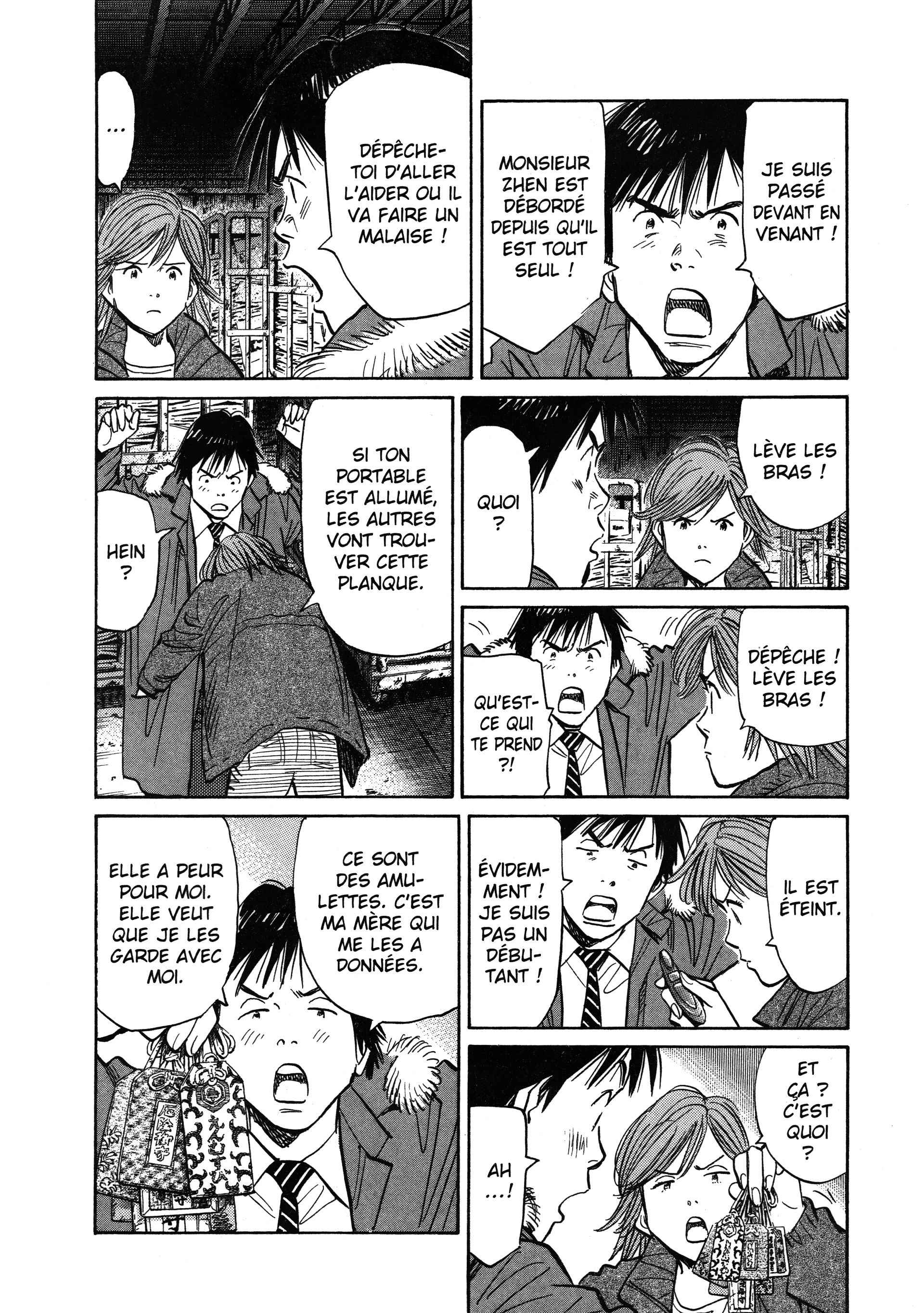 Read 20th Century Boys fr Manga Online