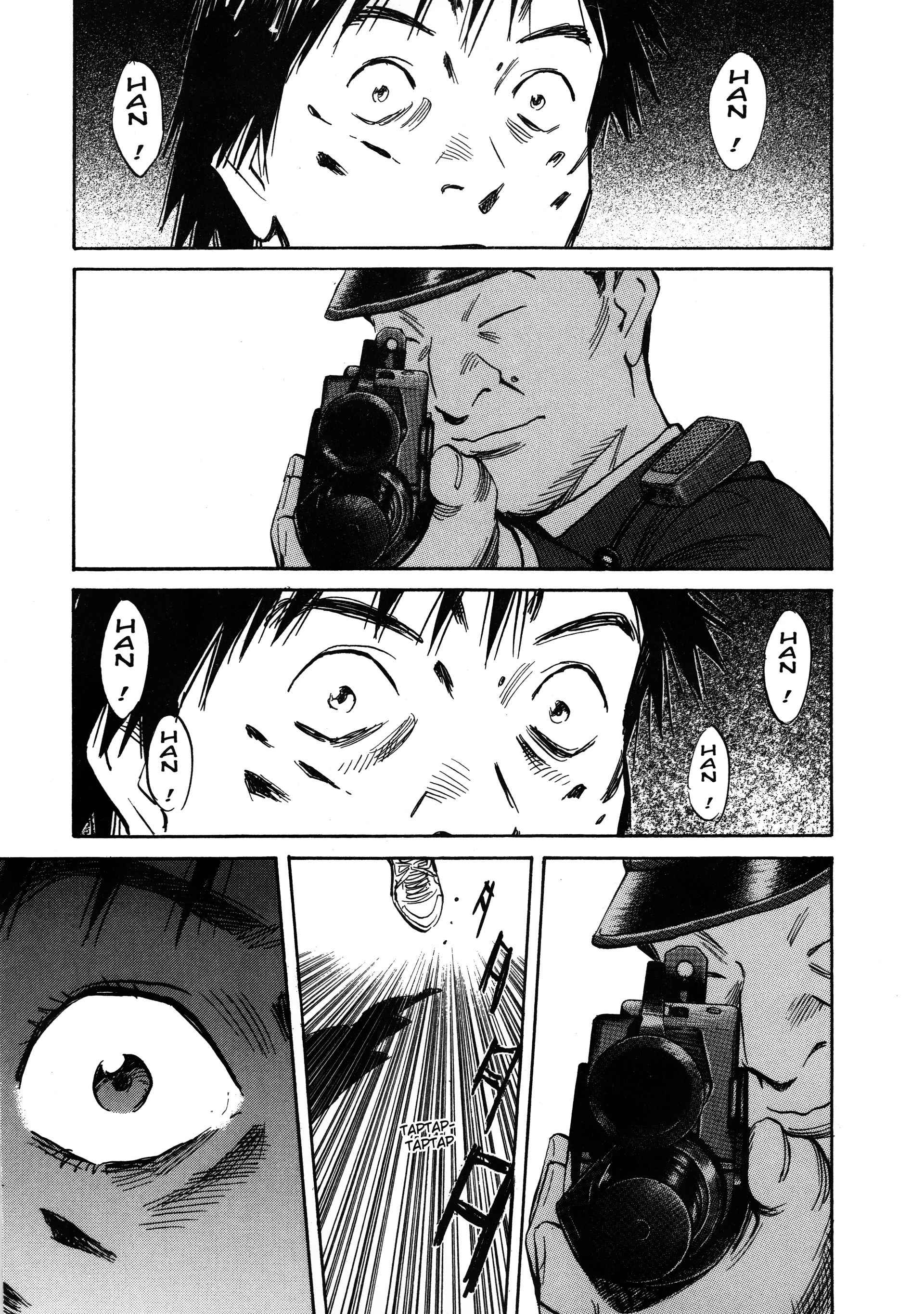 Read 20th Century Boys fr Manga Online