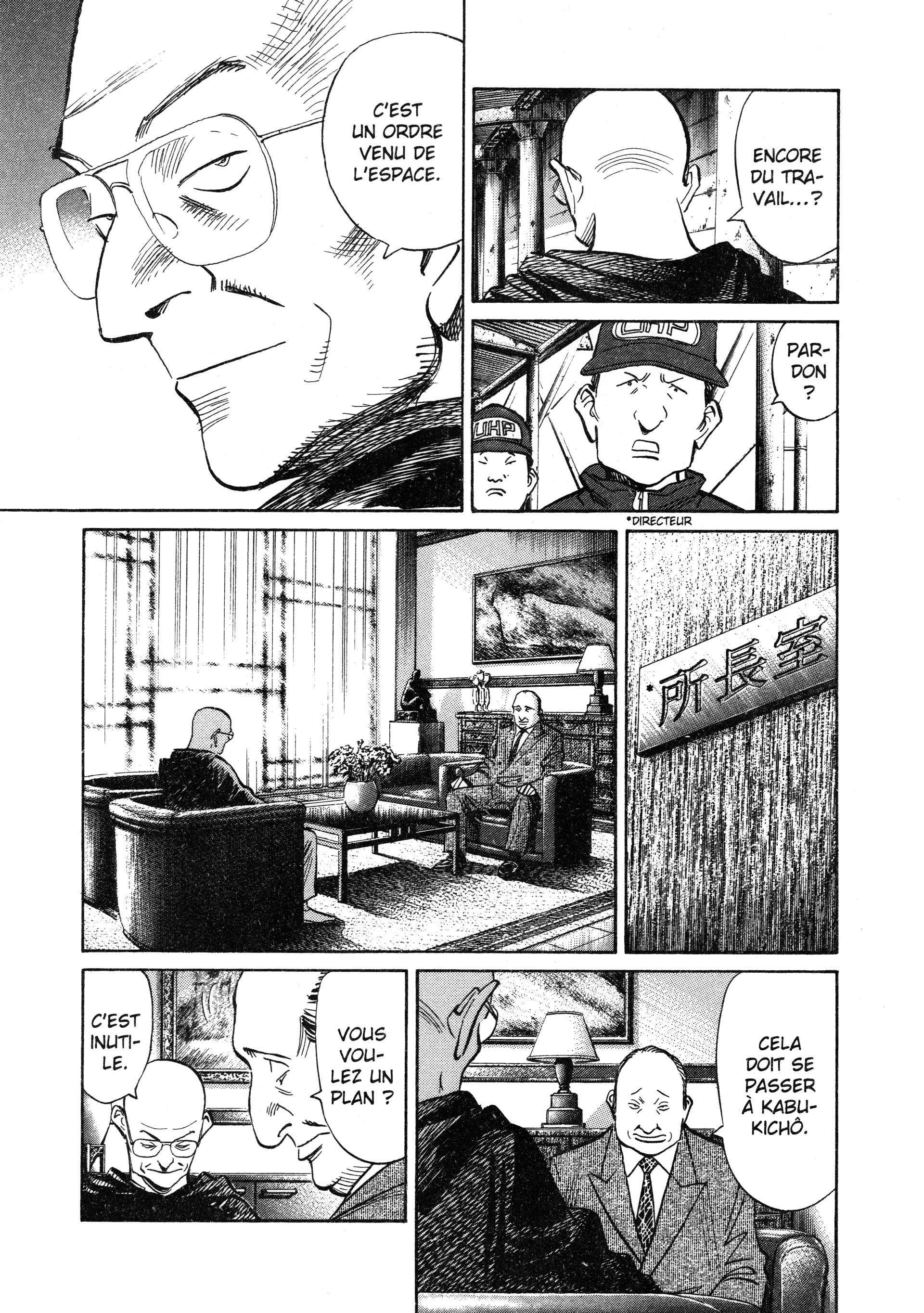 Read 20th Century Boys fr Manga Online