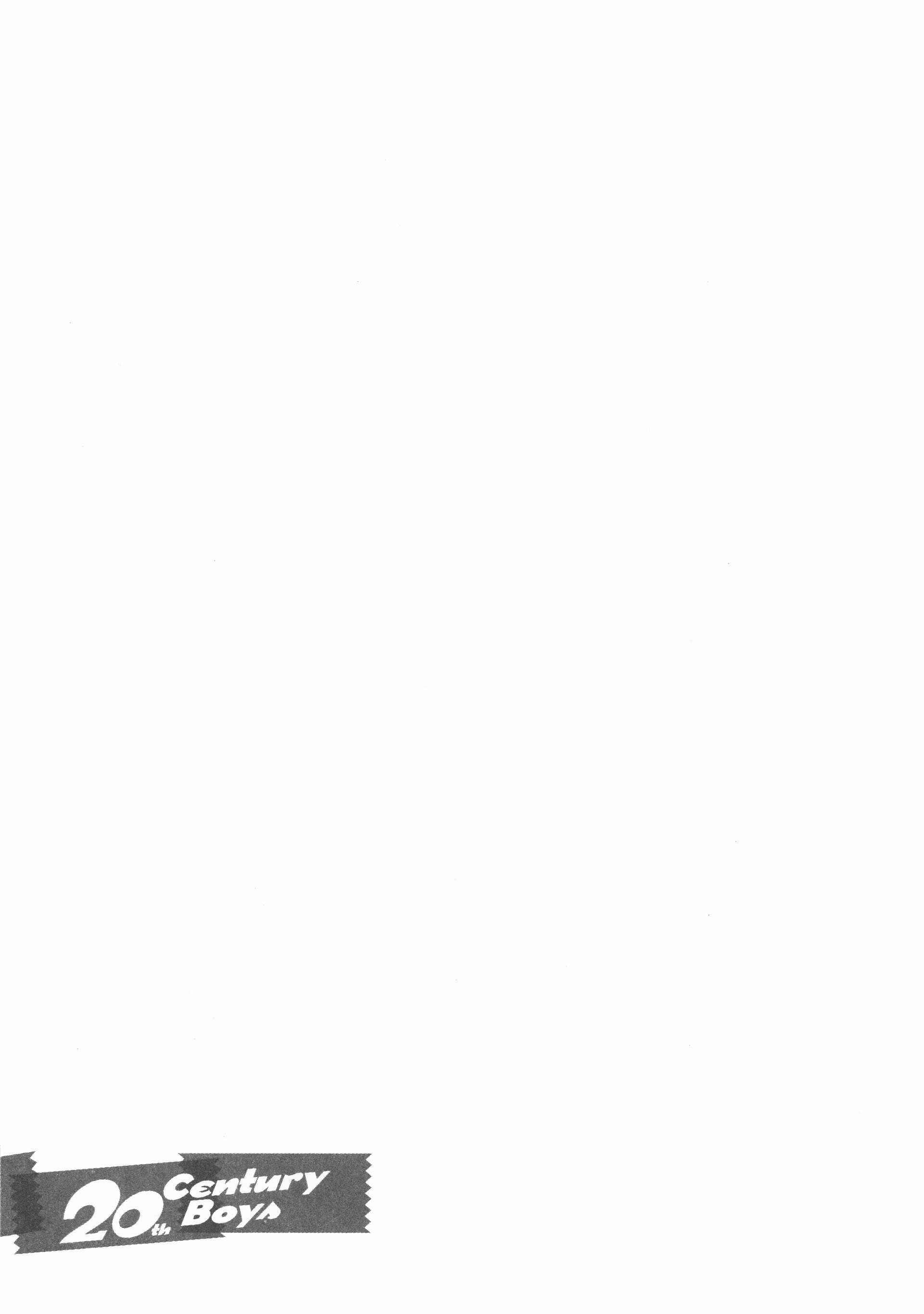 Read 20th Century Boys fr Manga Online