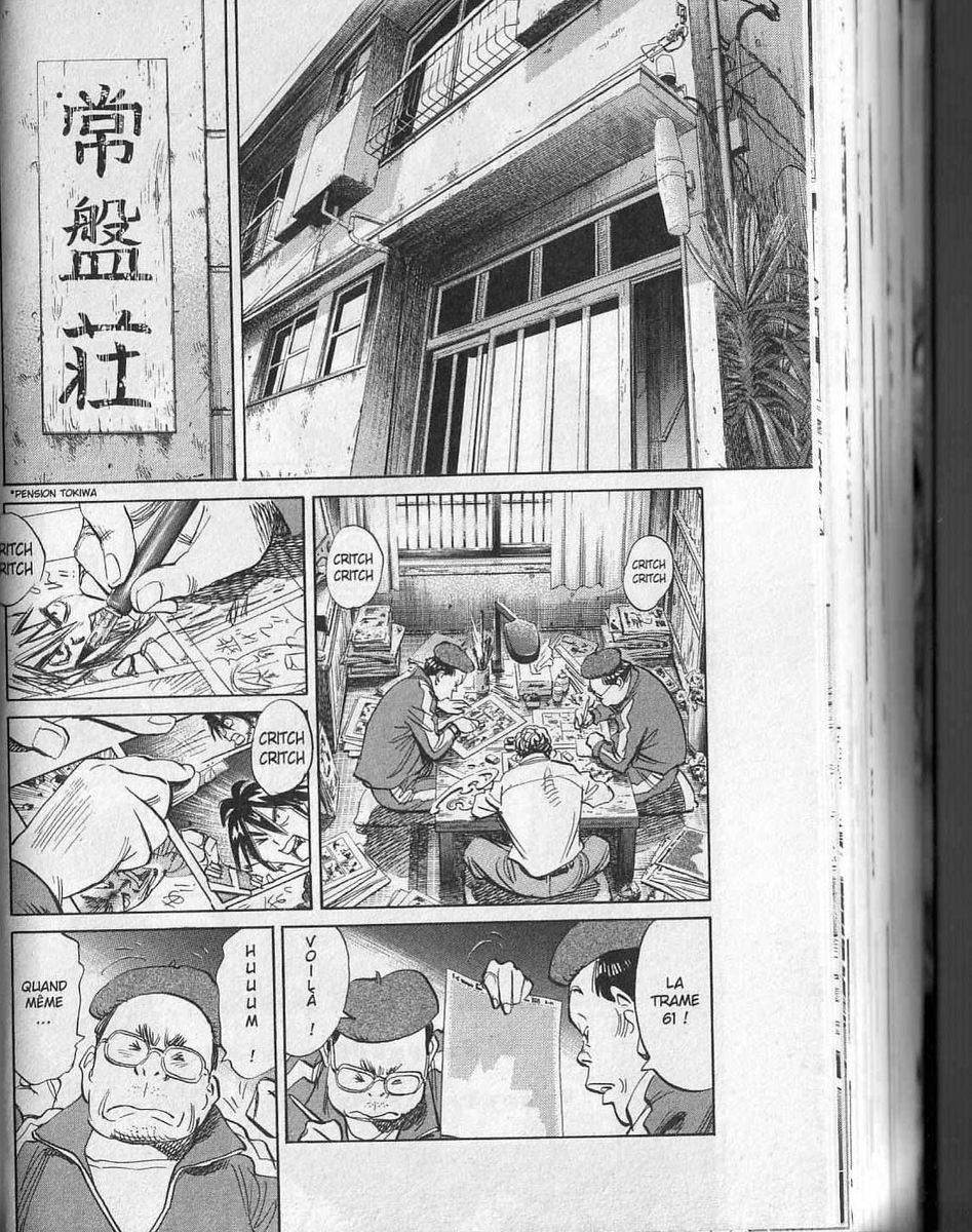 Read 21st Century Boys fr Manga Online