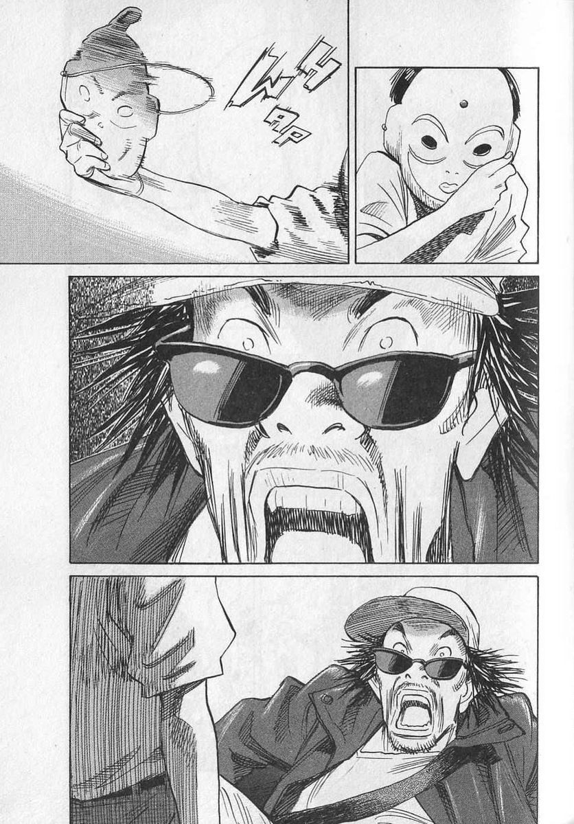 Read 21st Century Boys fr Manga Online