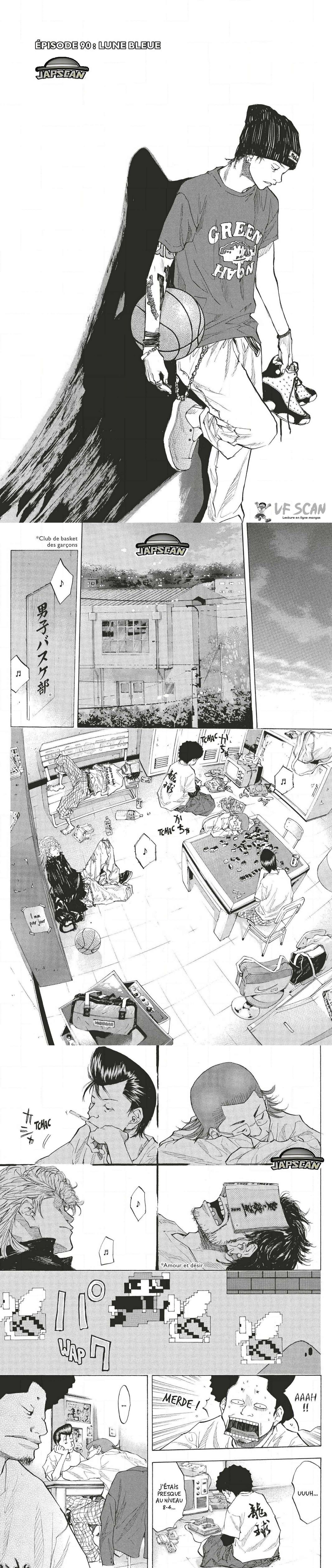 Read Ahiru no Sora fr Manga Online
