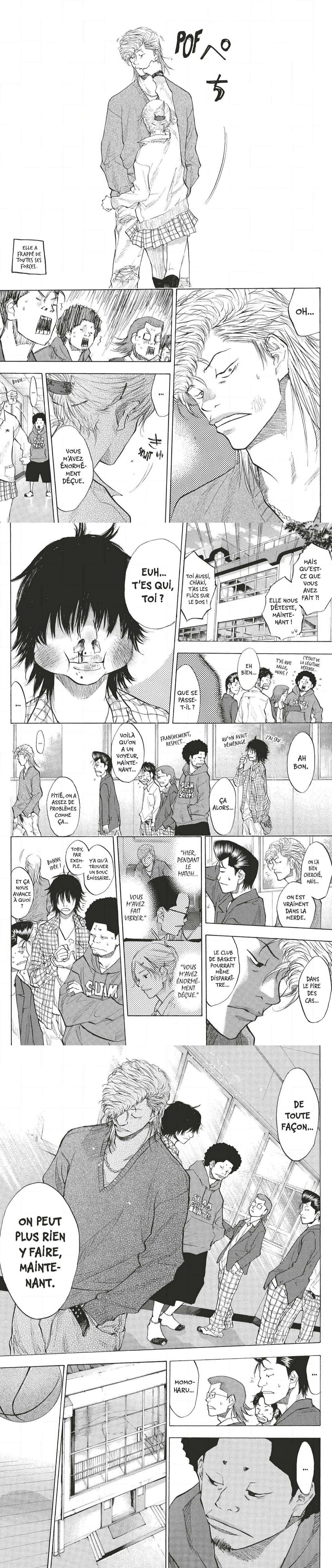 Read Ahiru no Sora fr Manga Online